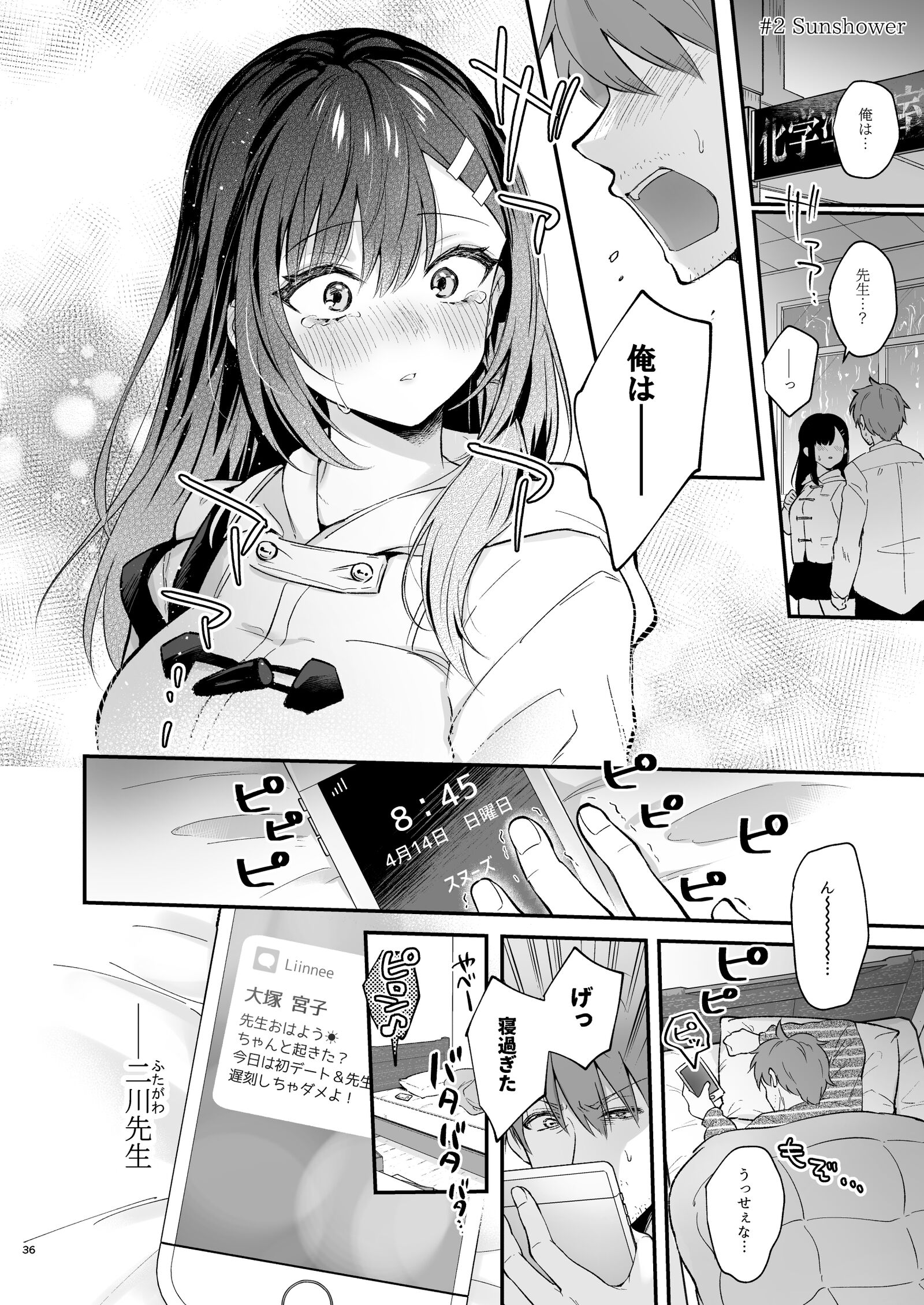 035