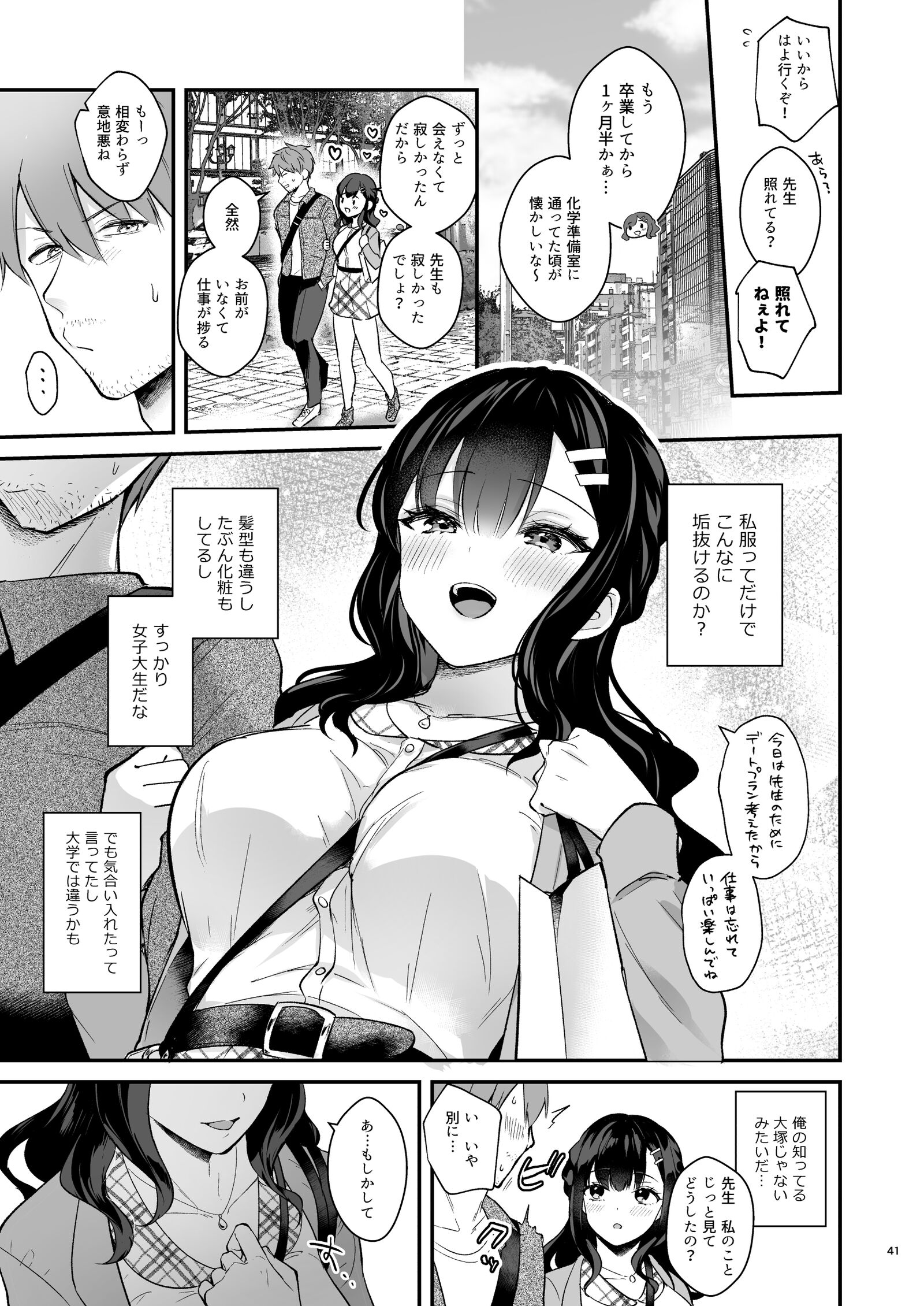 040