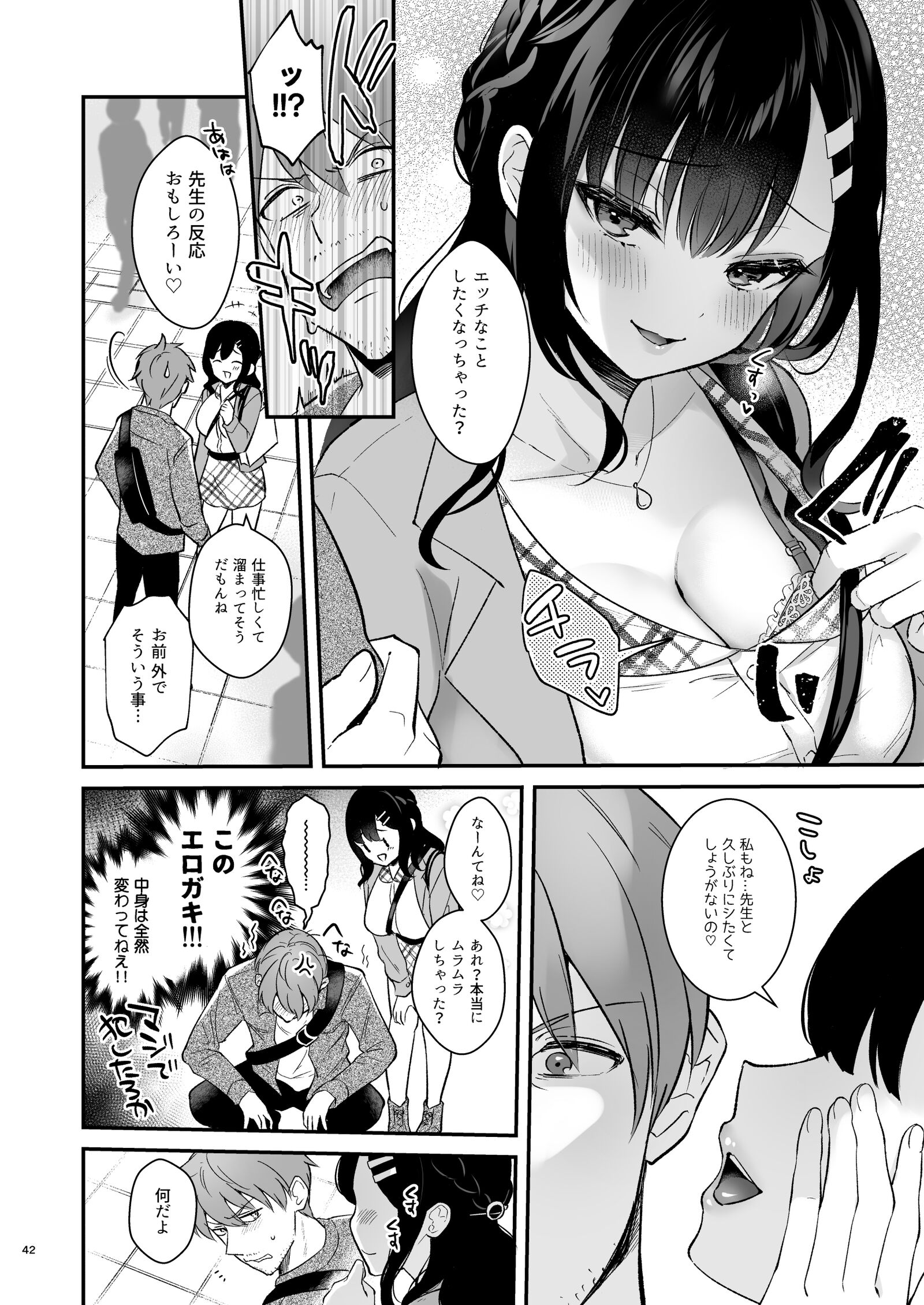 041