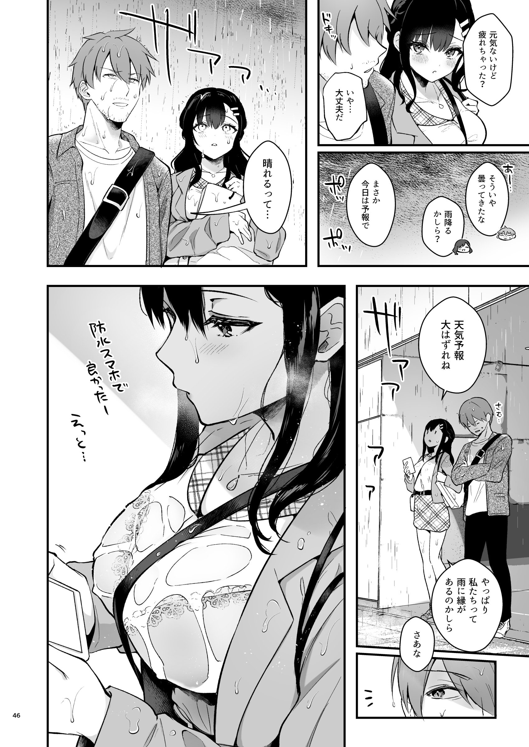 045