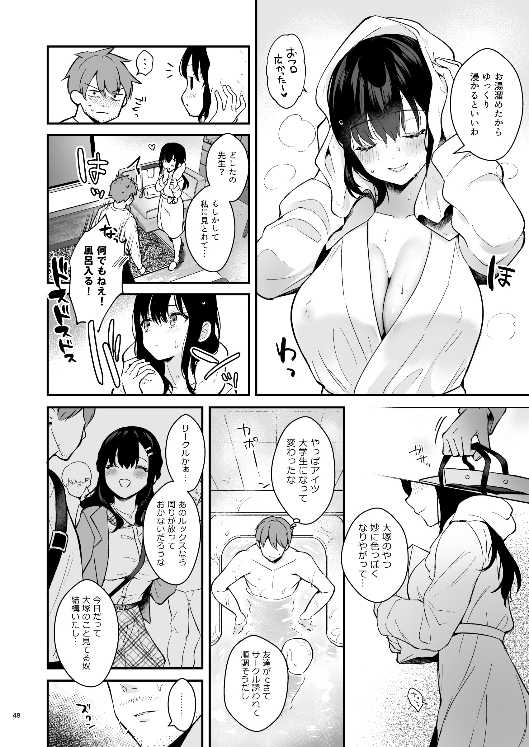 047