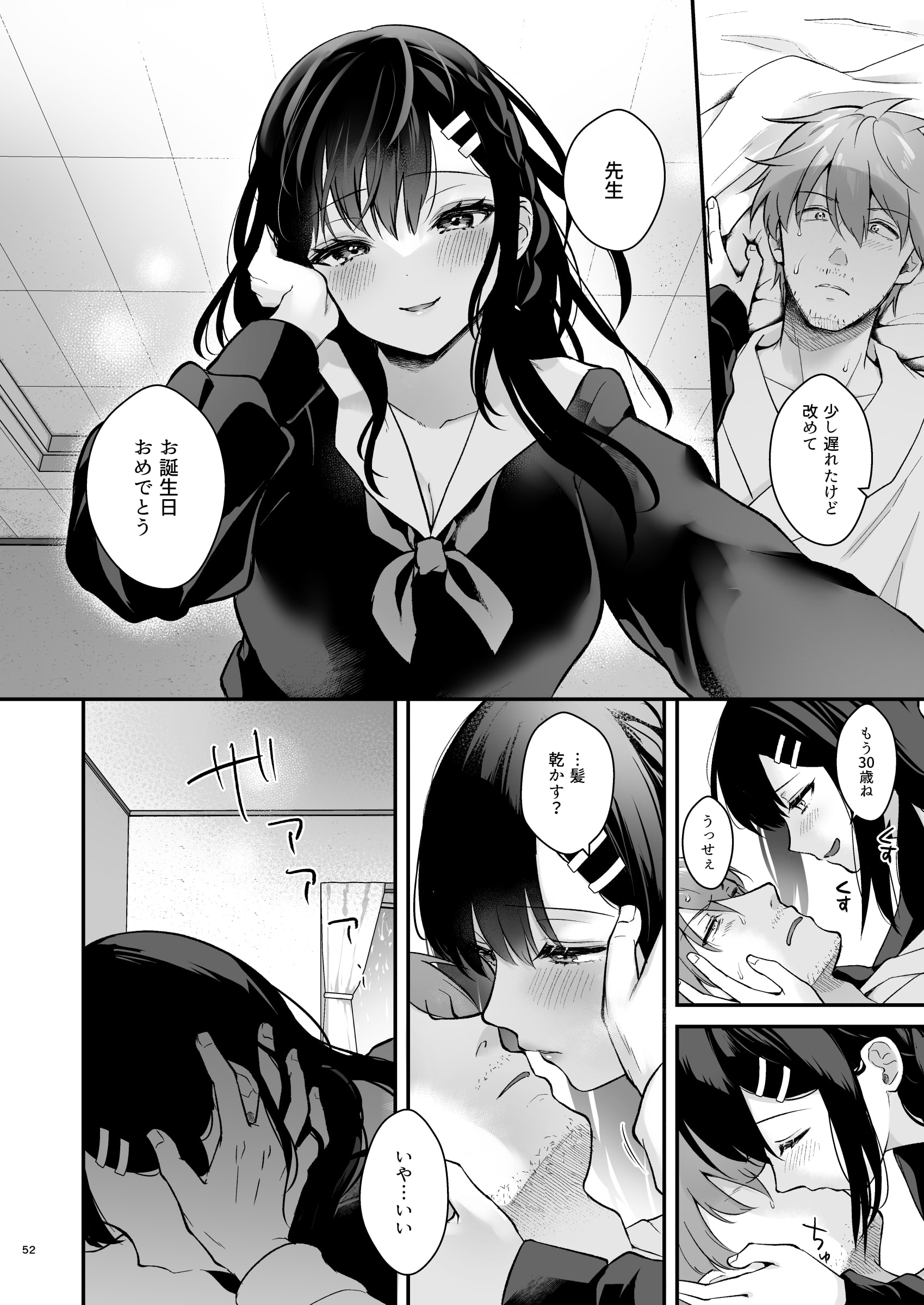 051