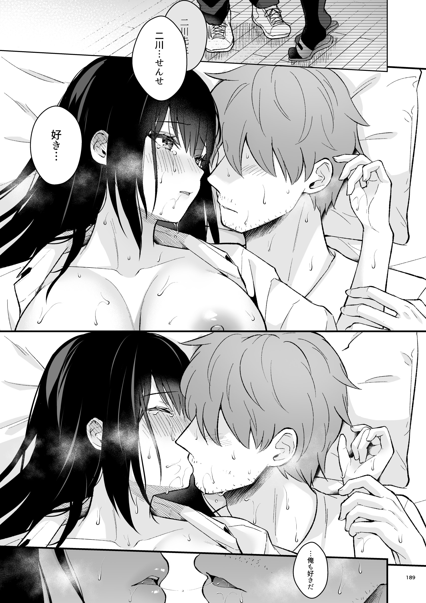 188