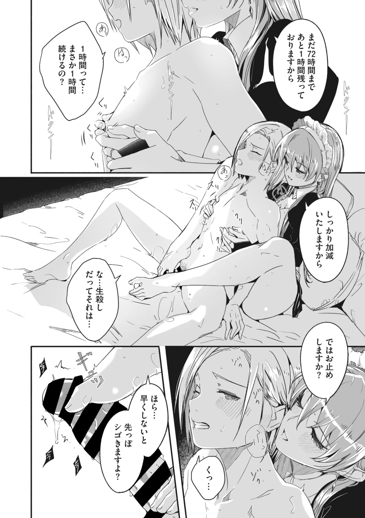 015