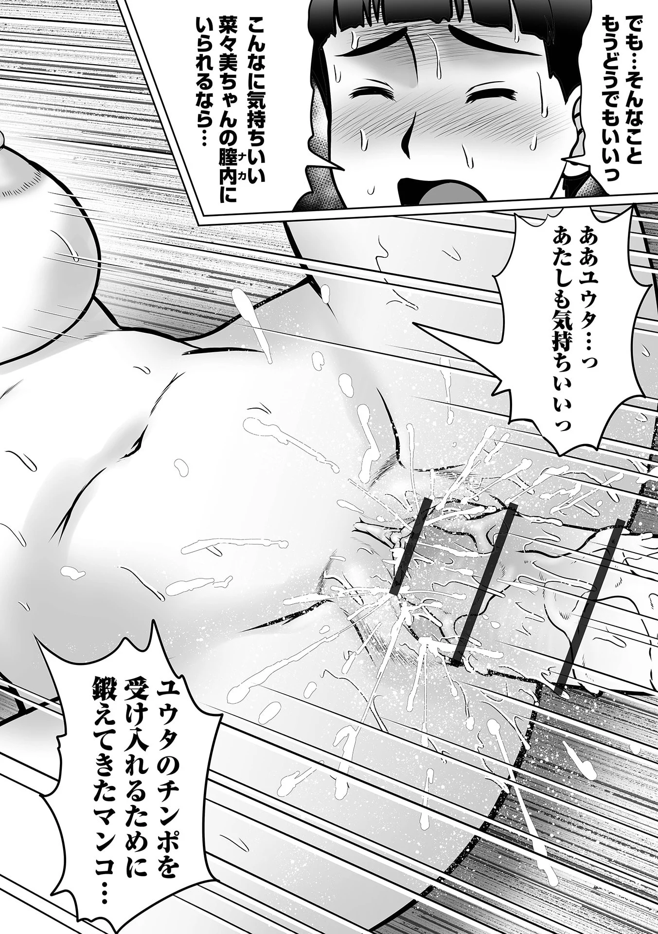 042