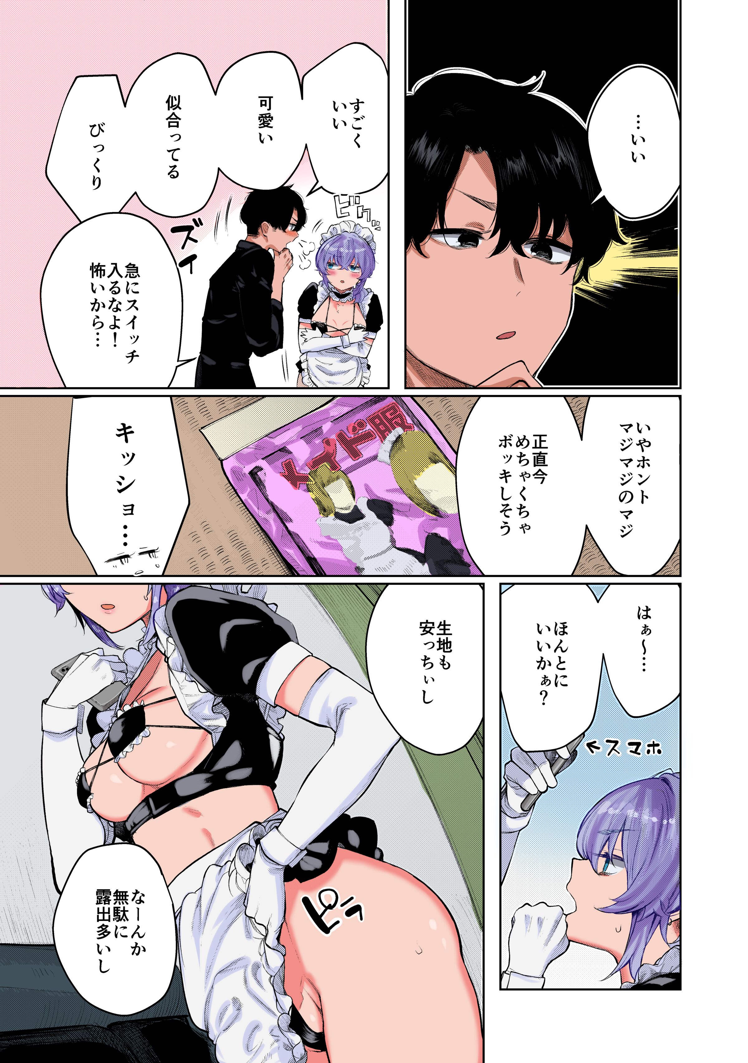 09