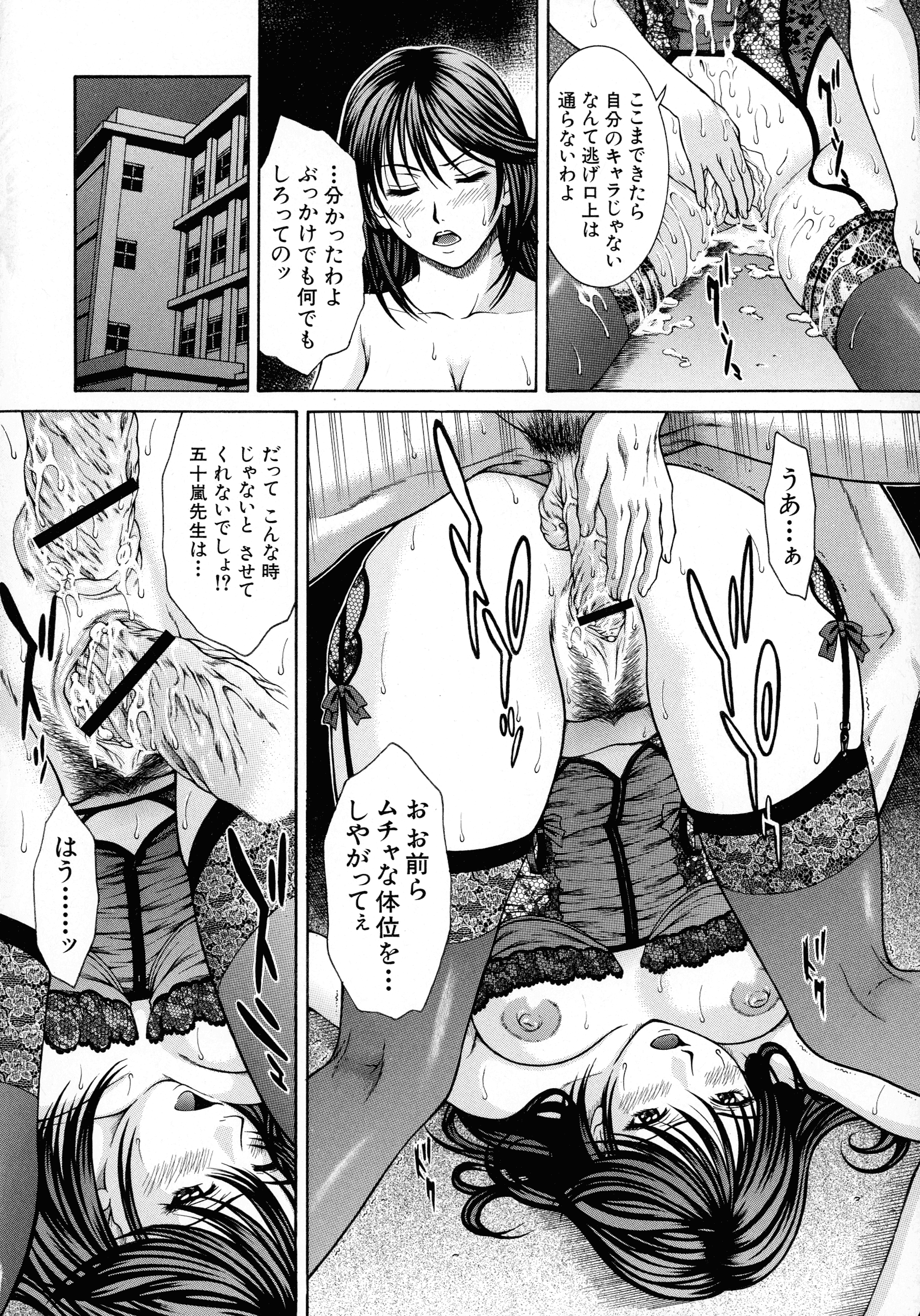 015