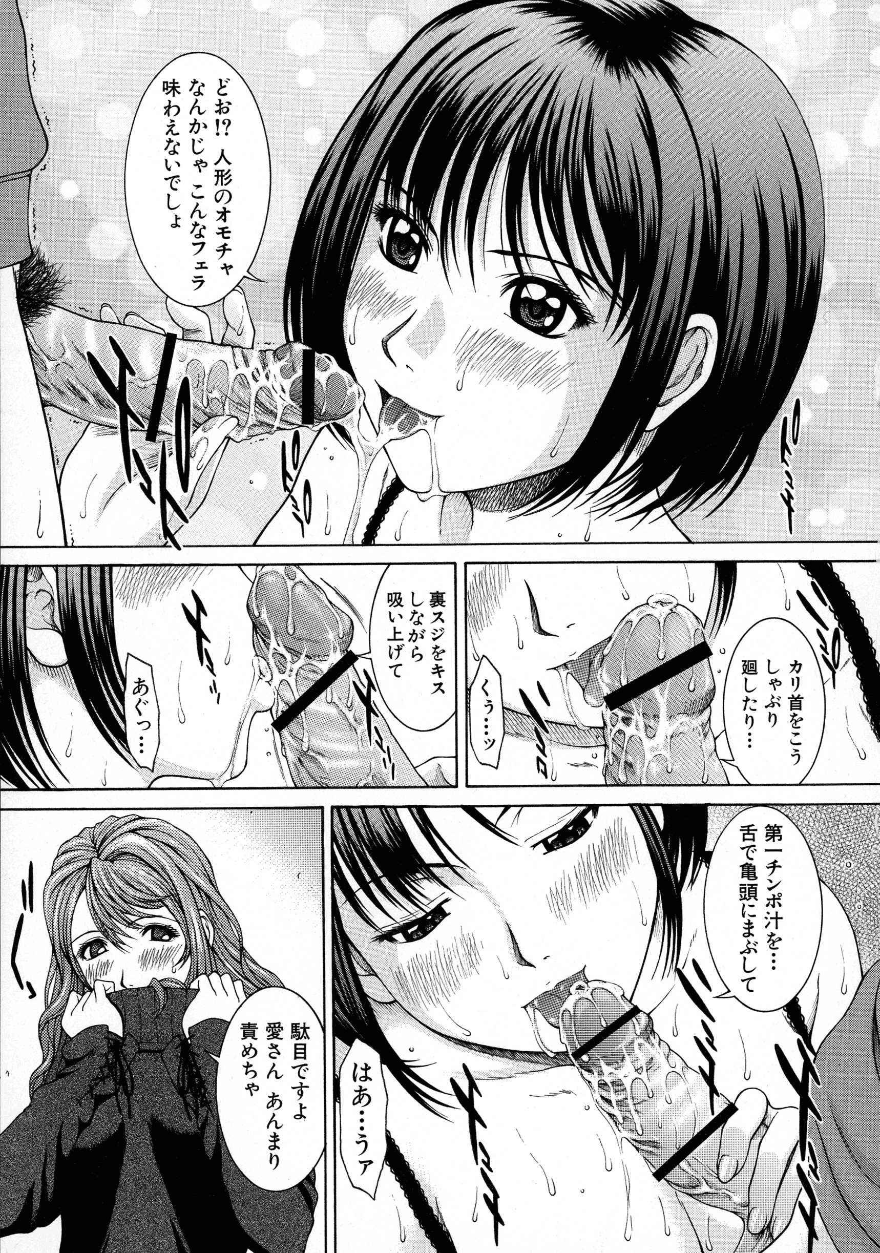 031