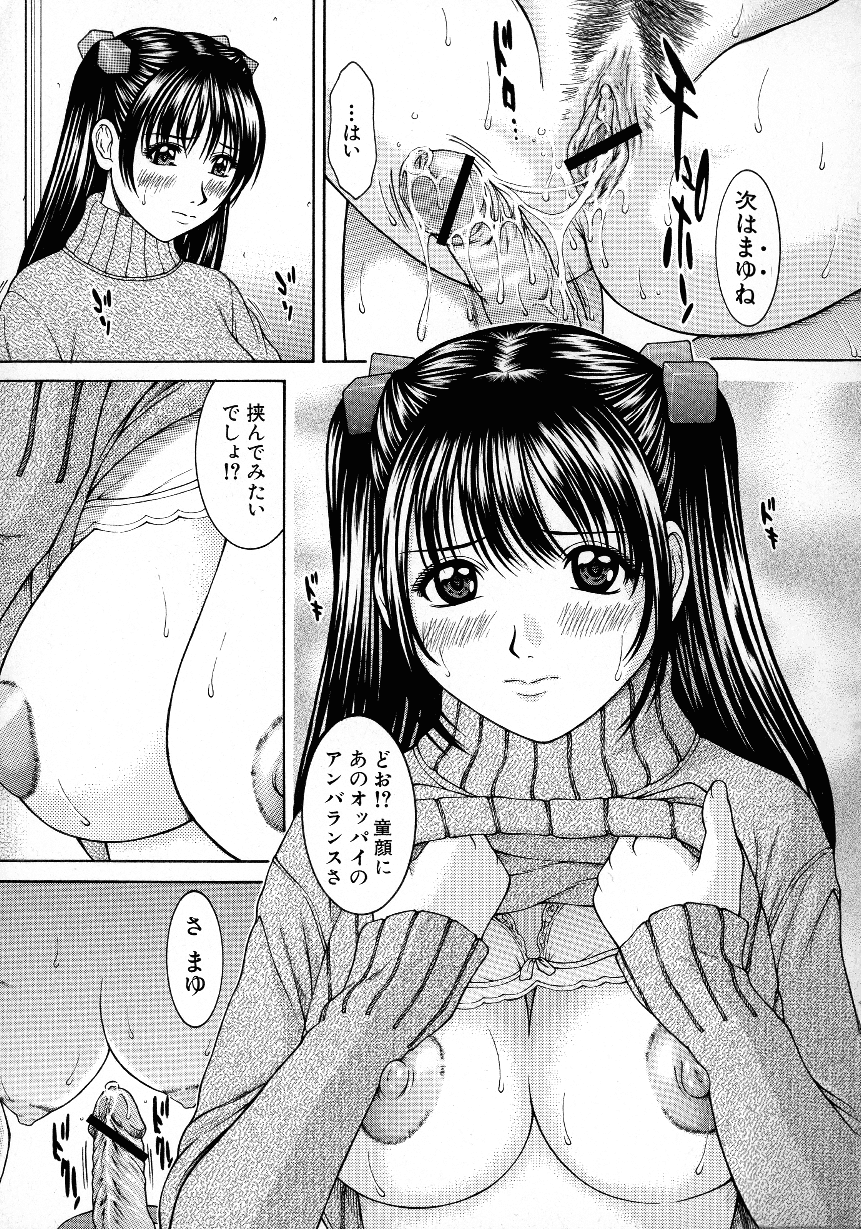 035