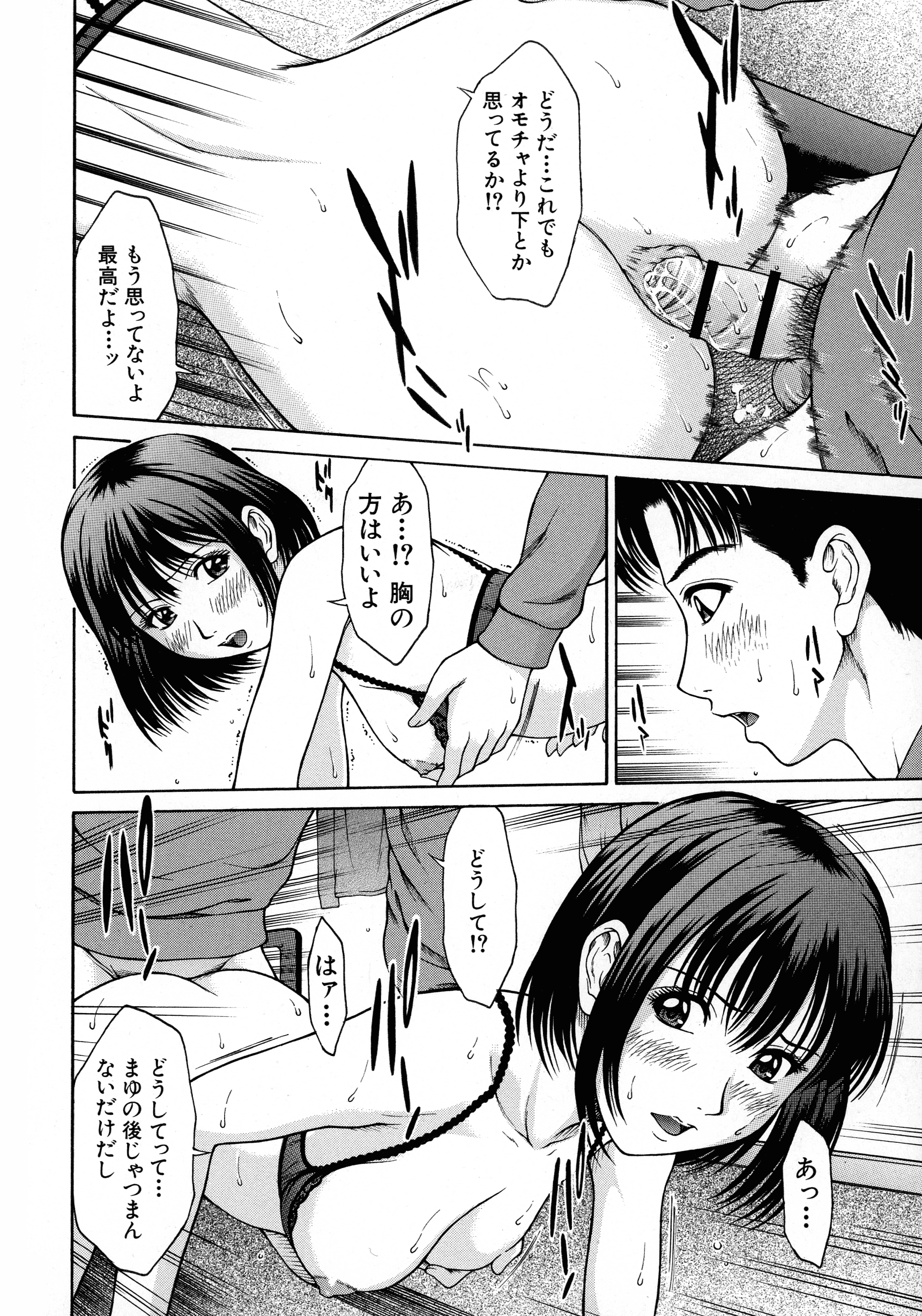 040