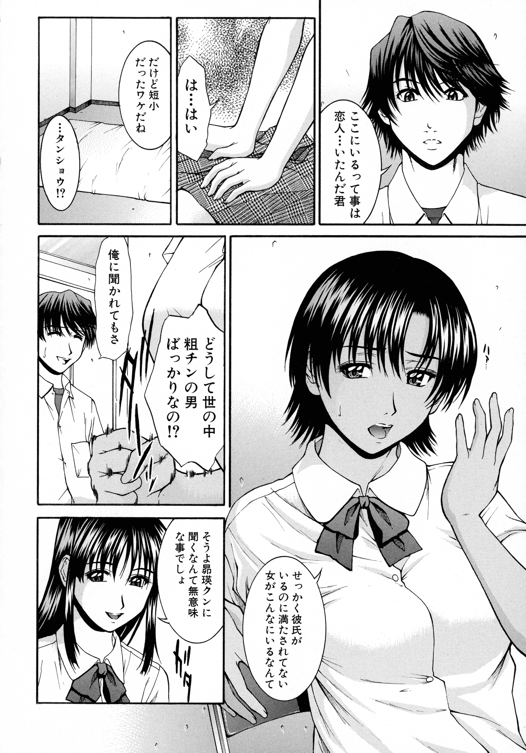 050