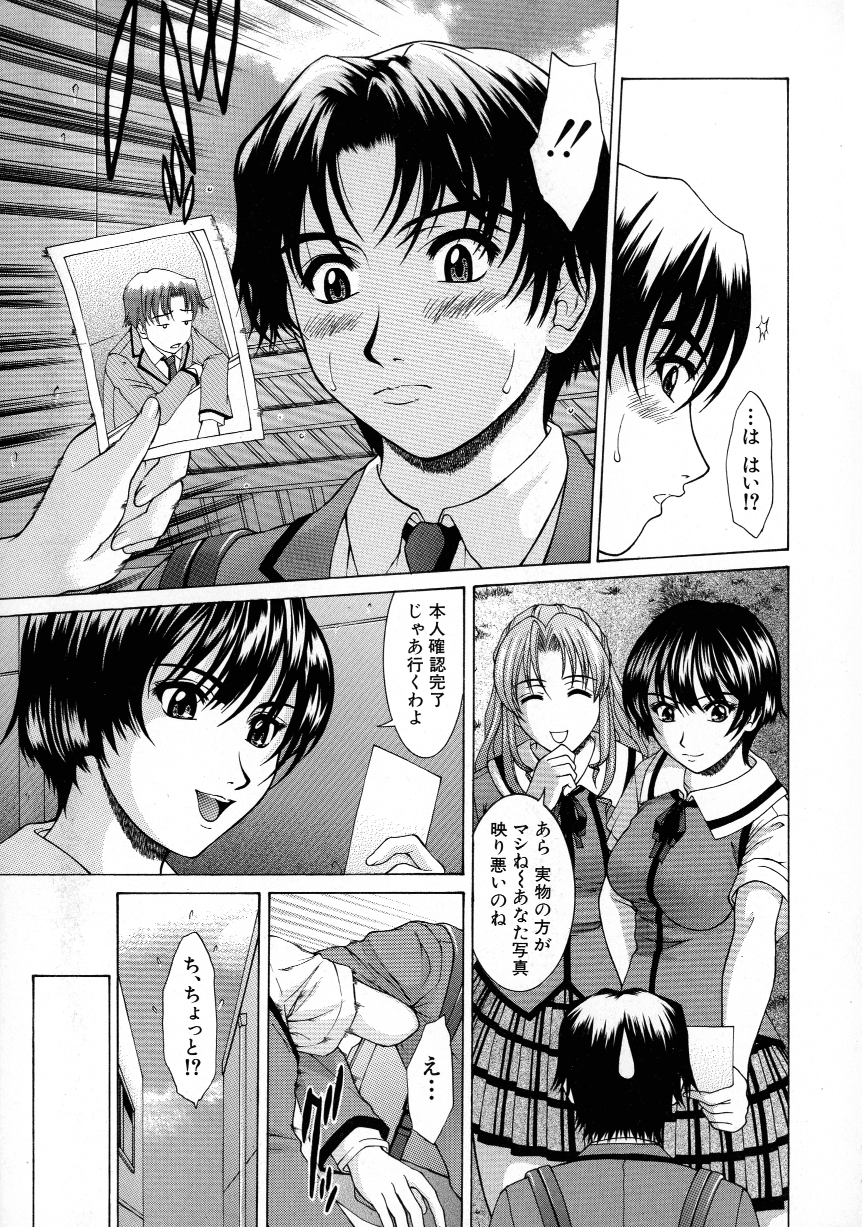 114