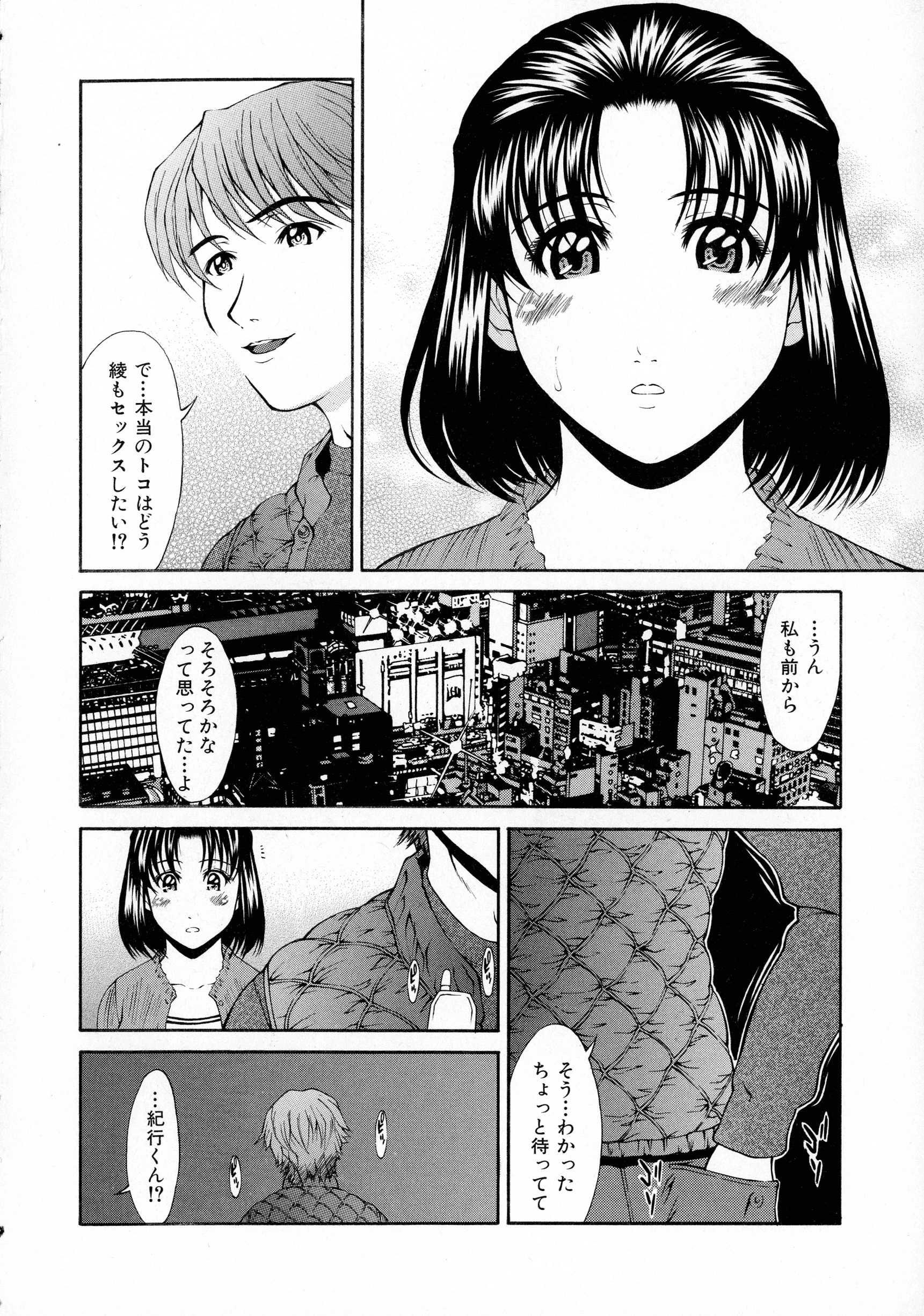 135