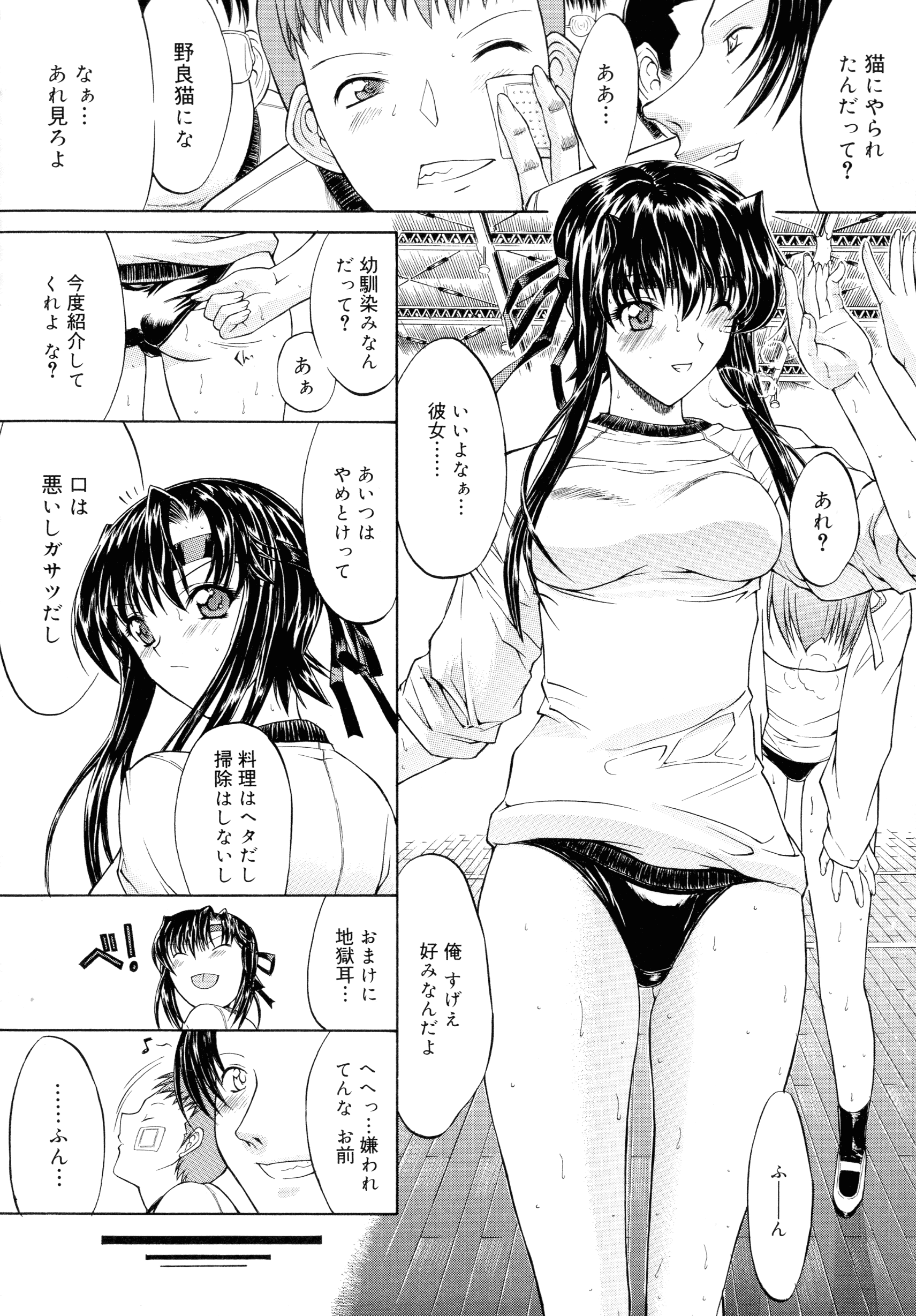 033