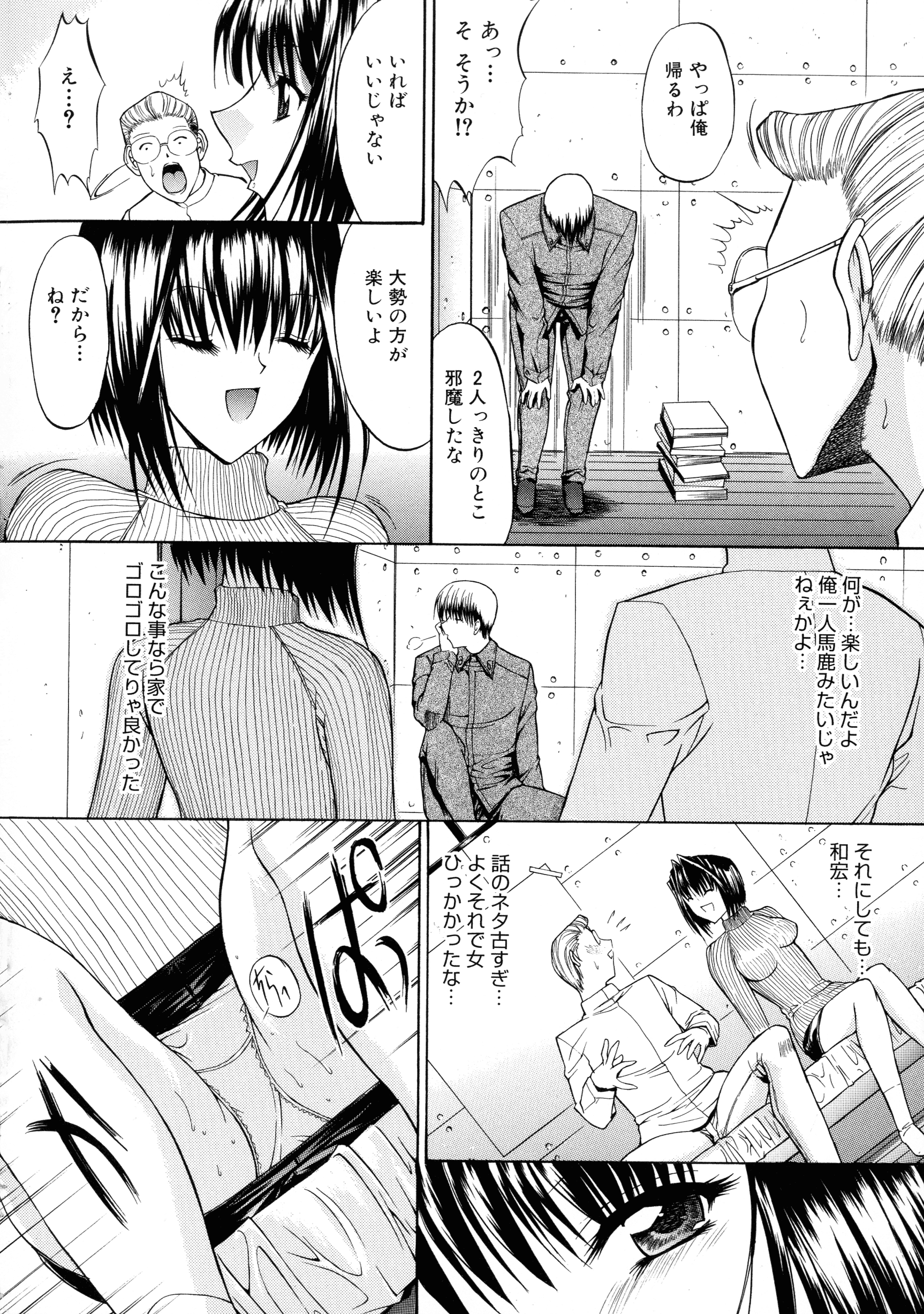 045
