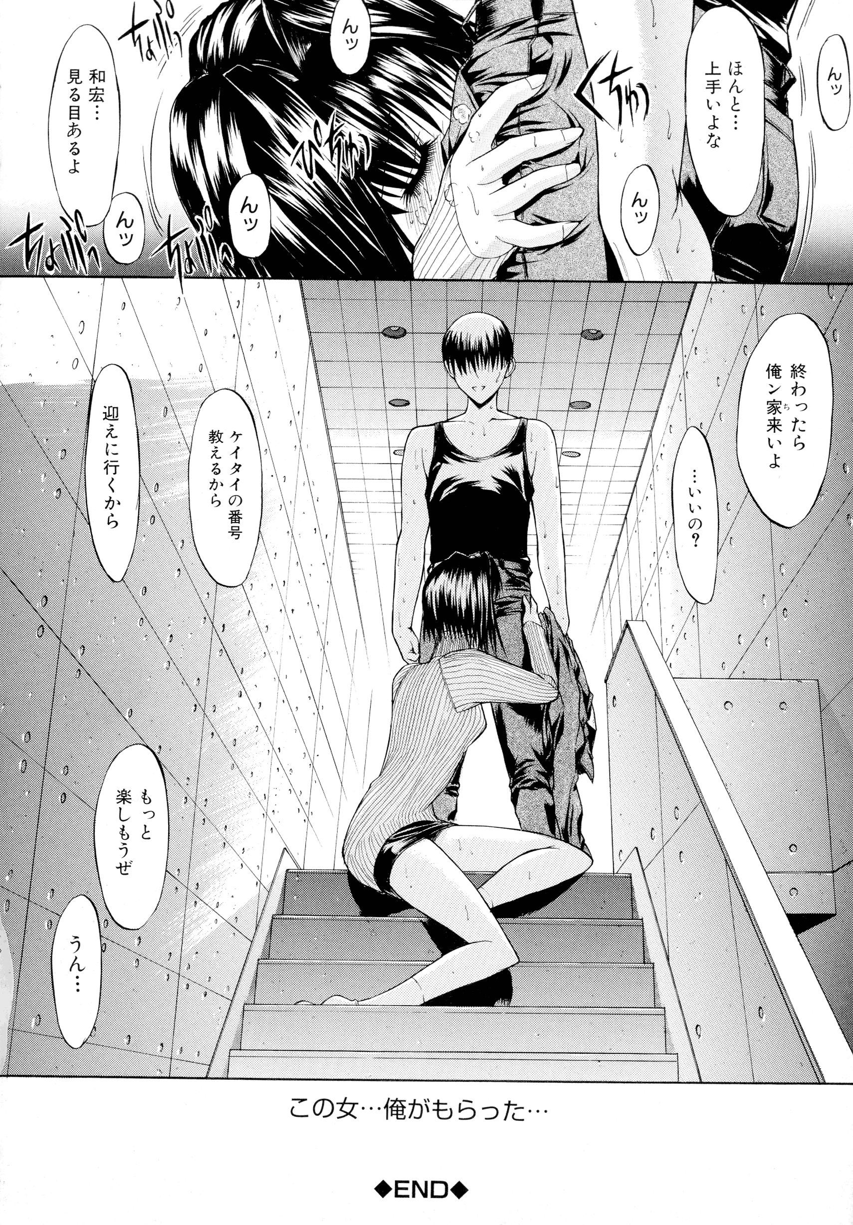 059