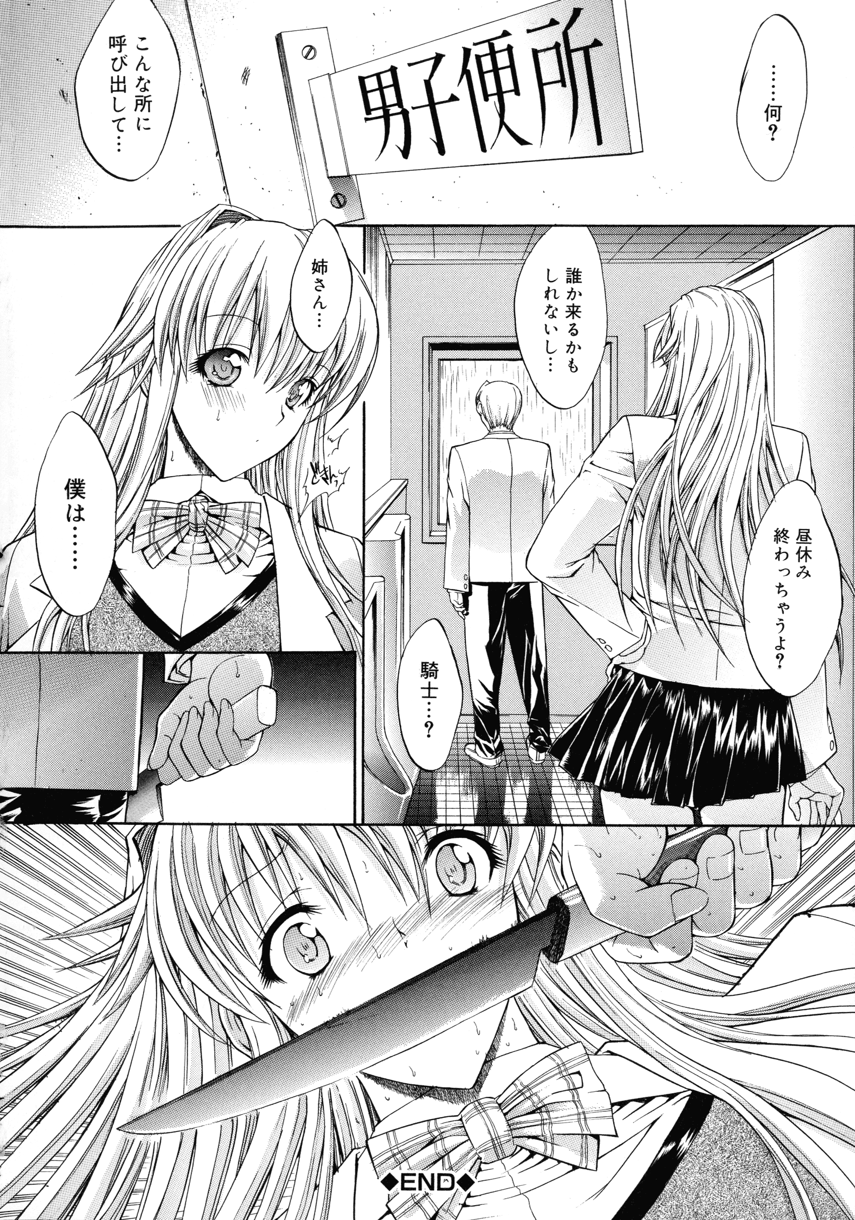 123