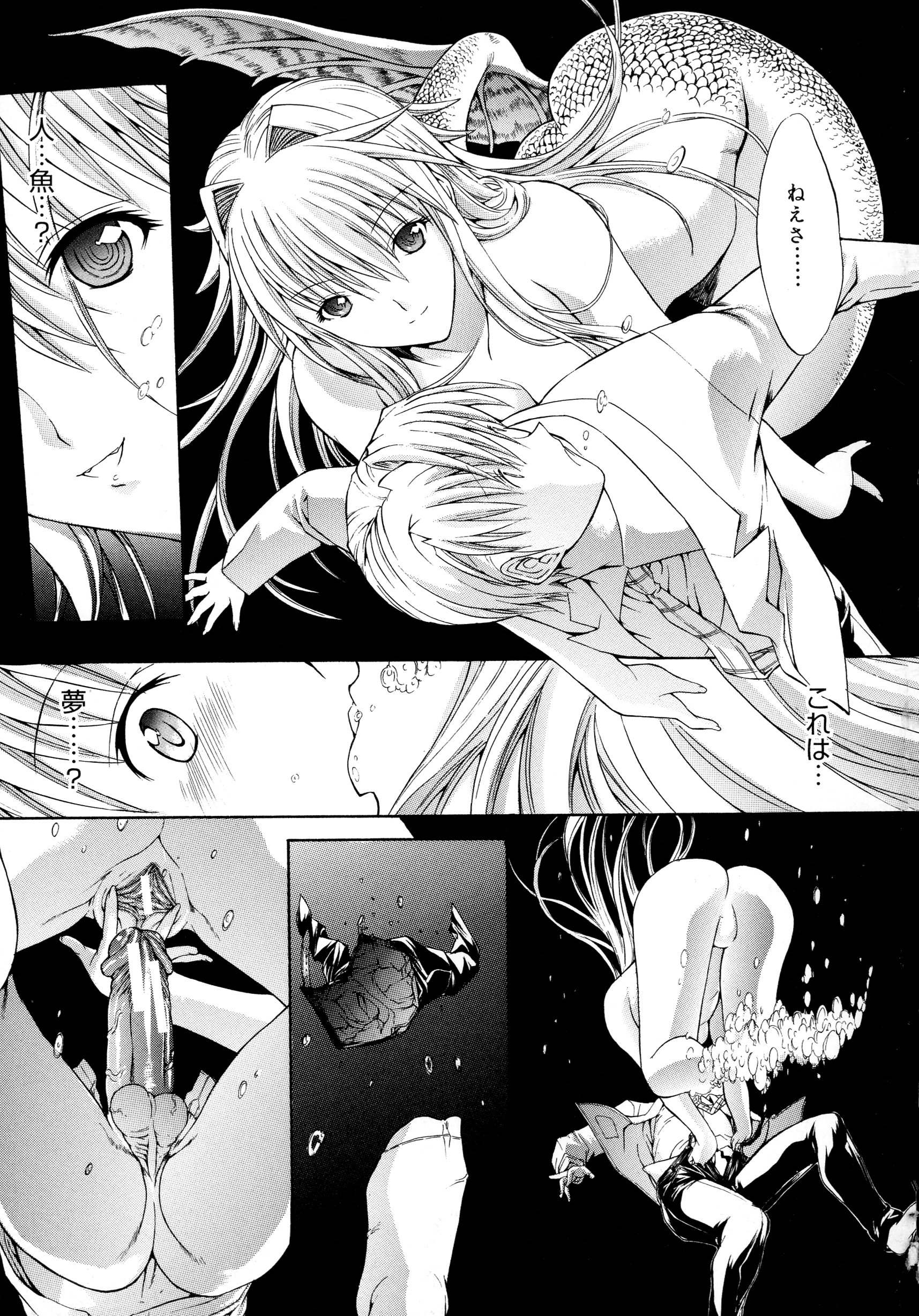 156