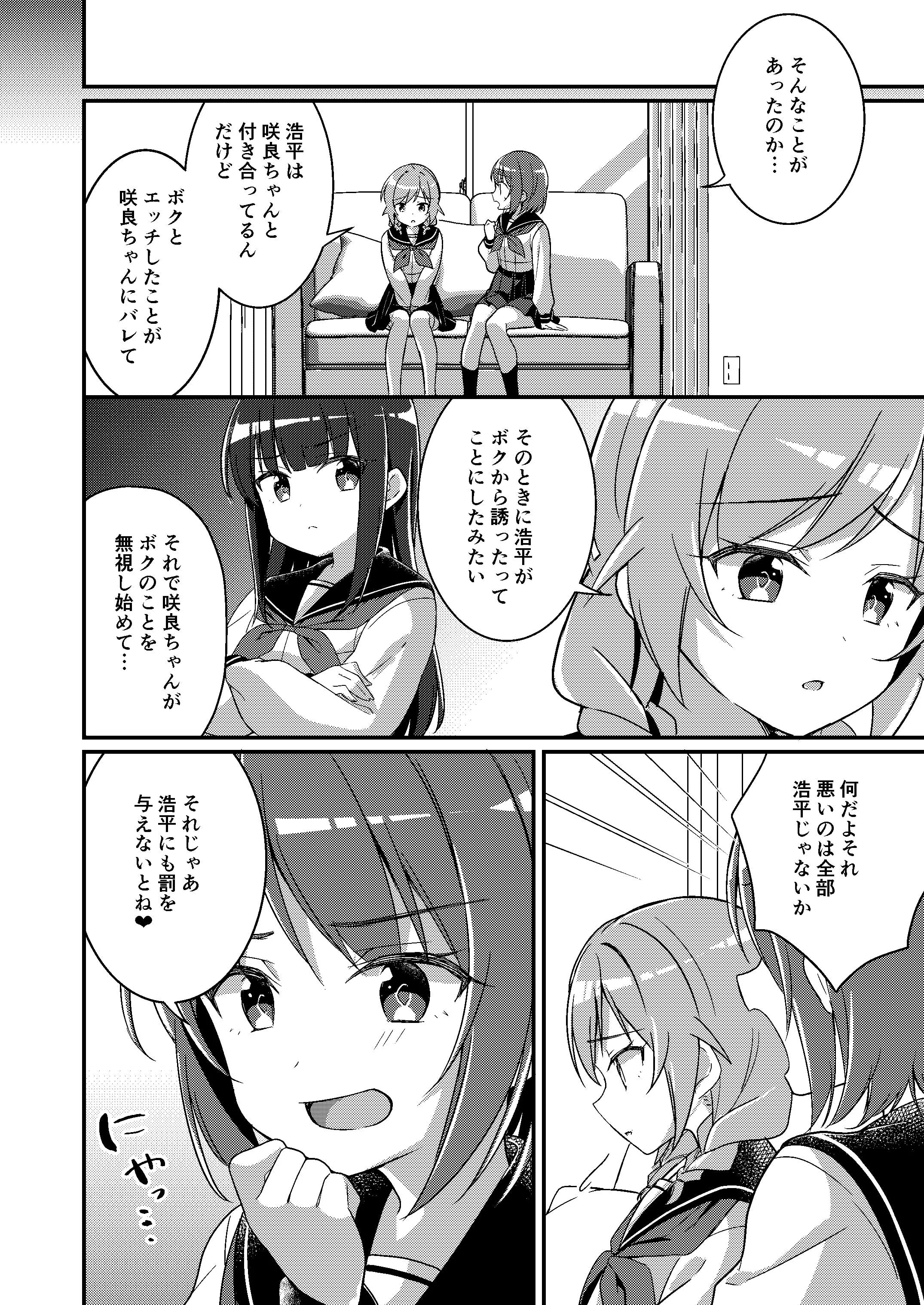 09