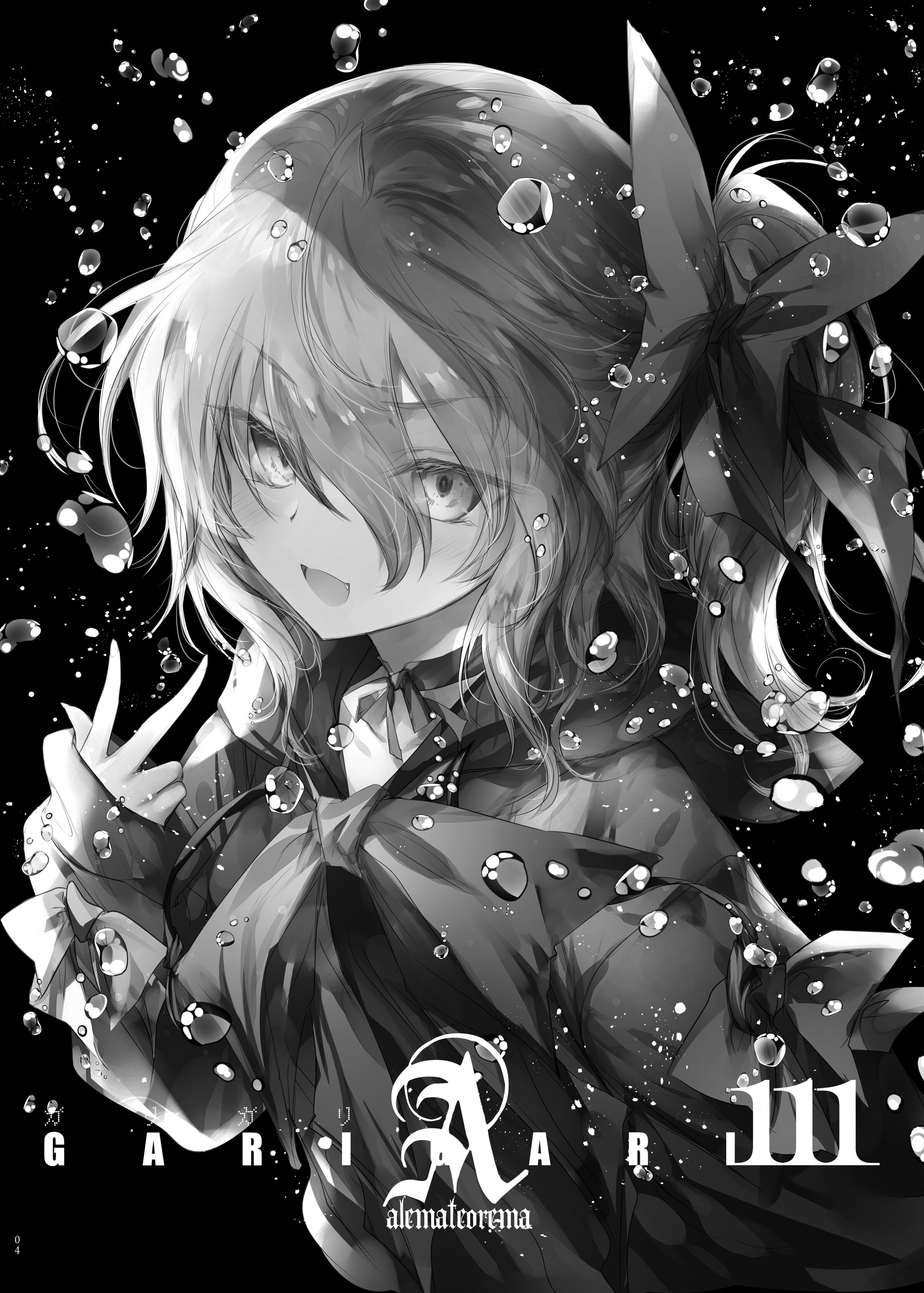 03