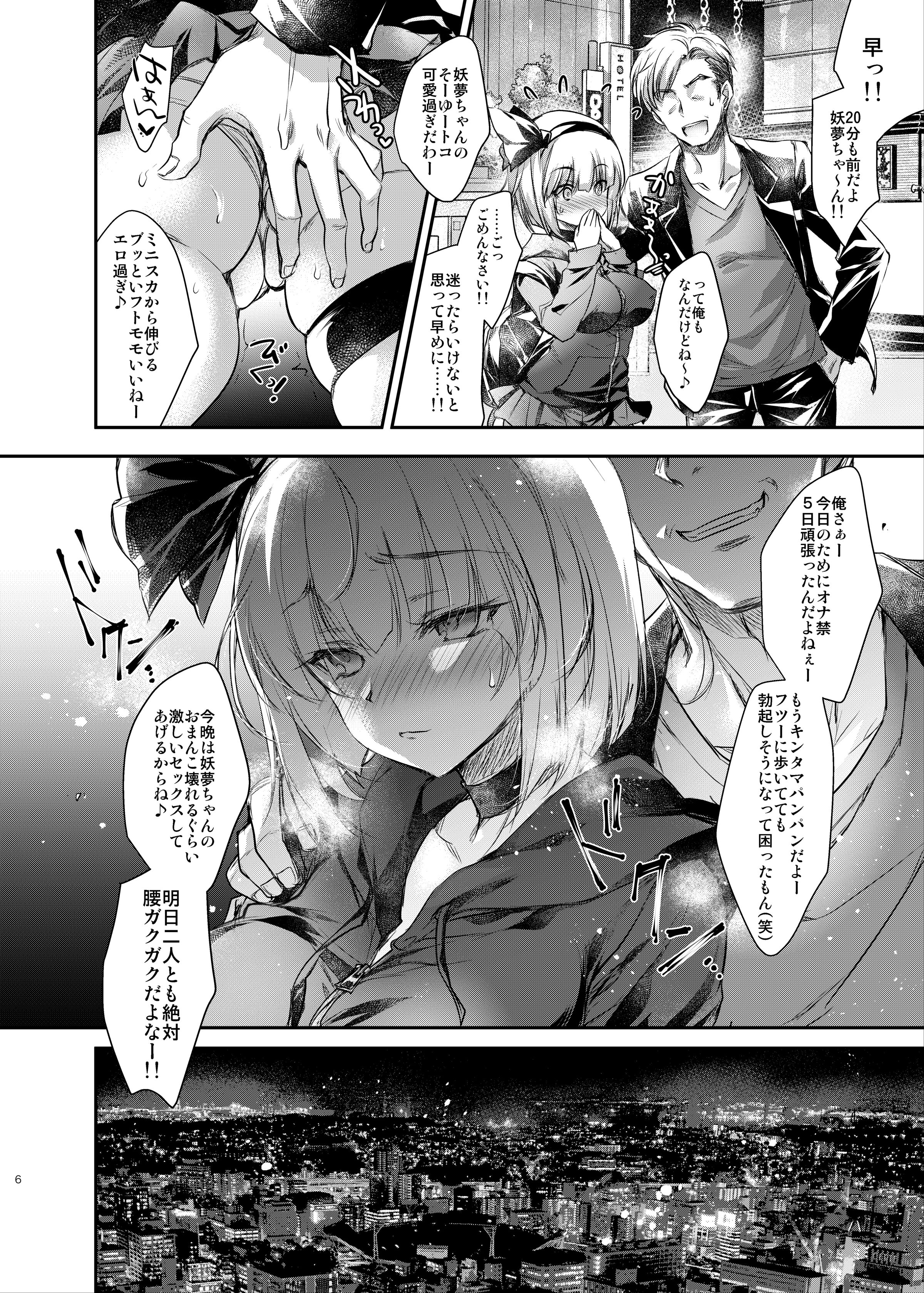 05