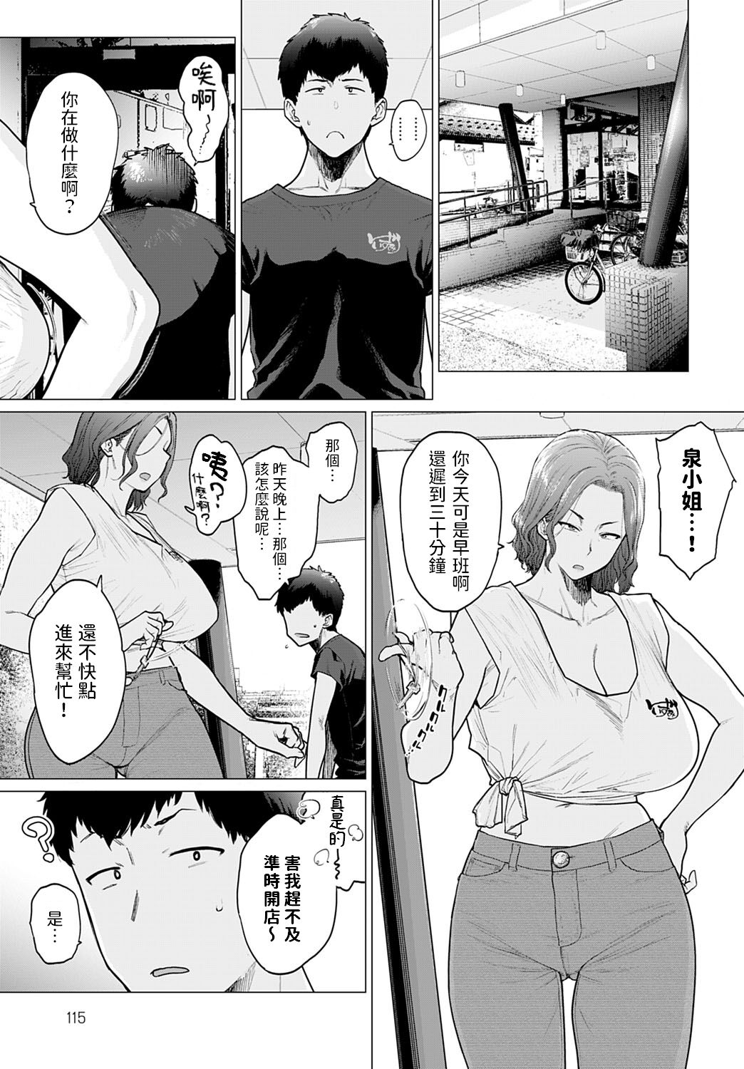 09