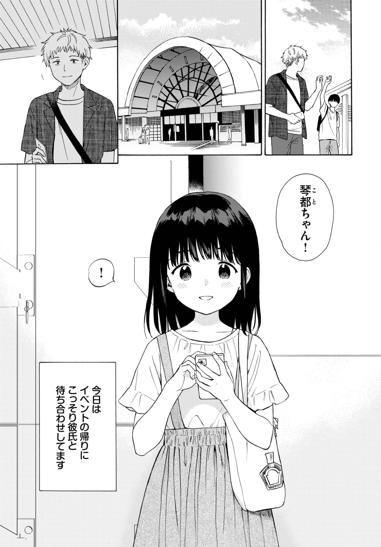 018