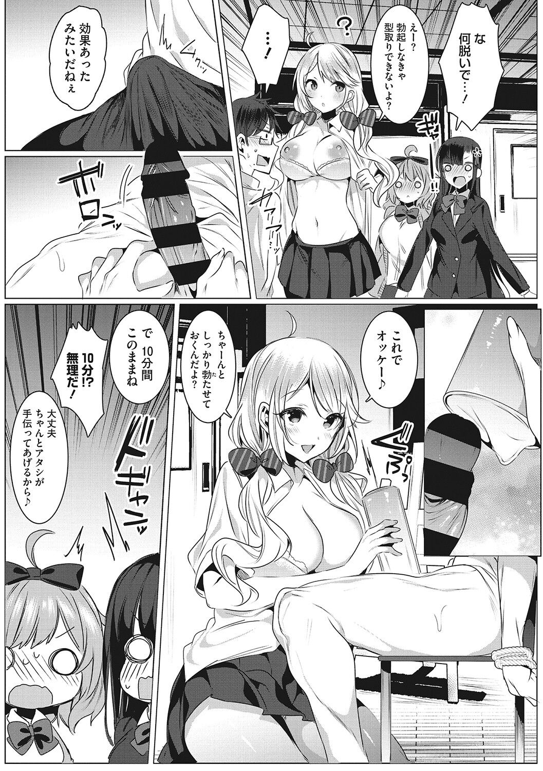 008