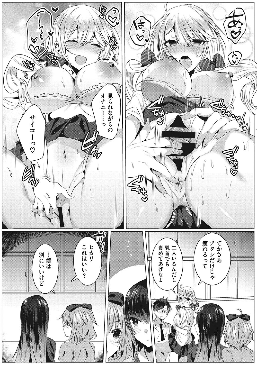 011