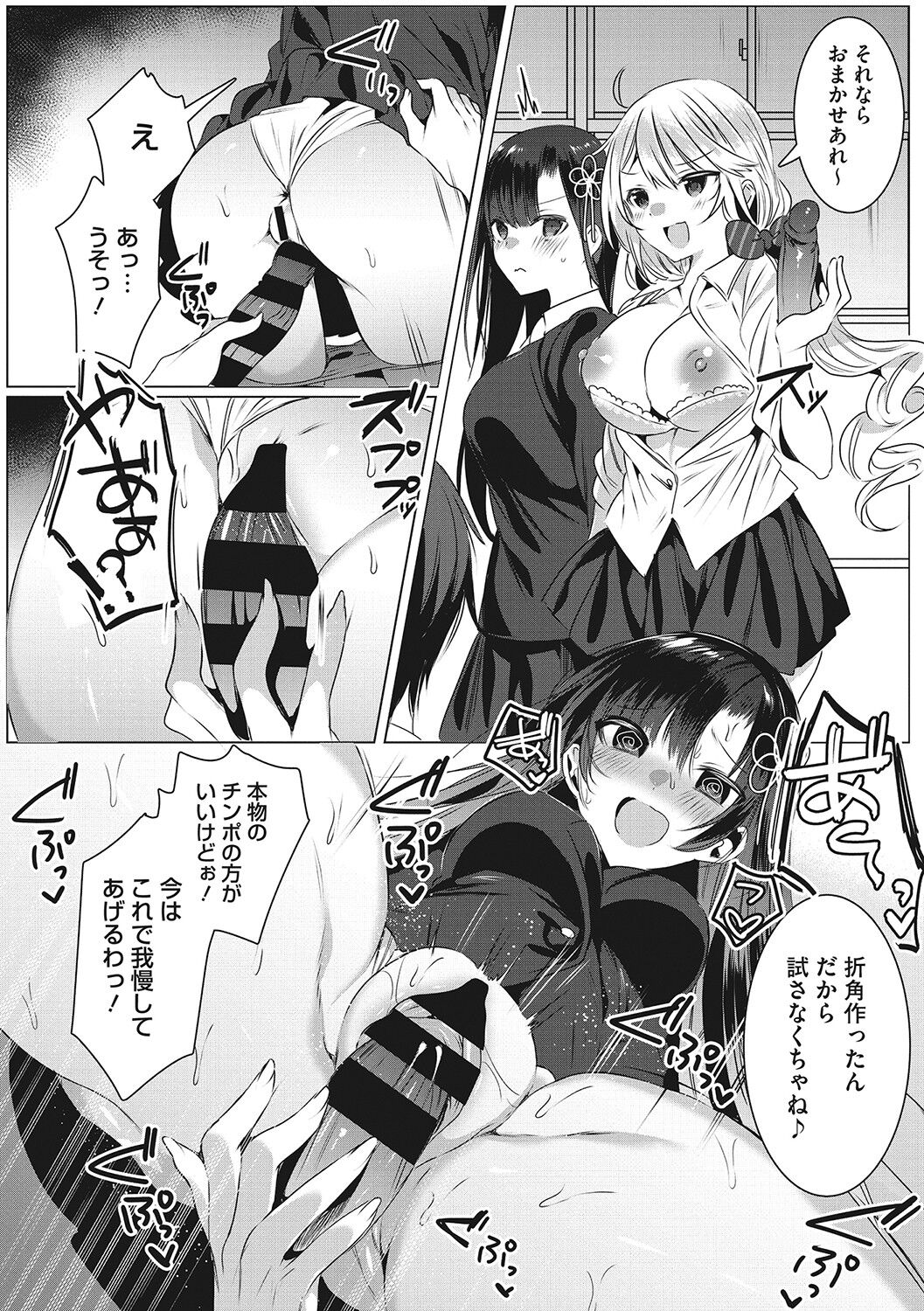 023