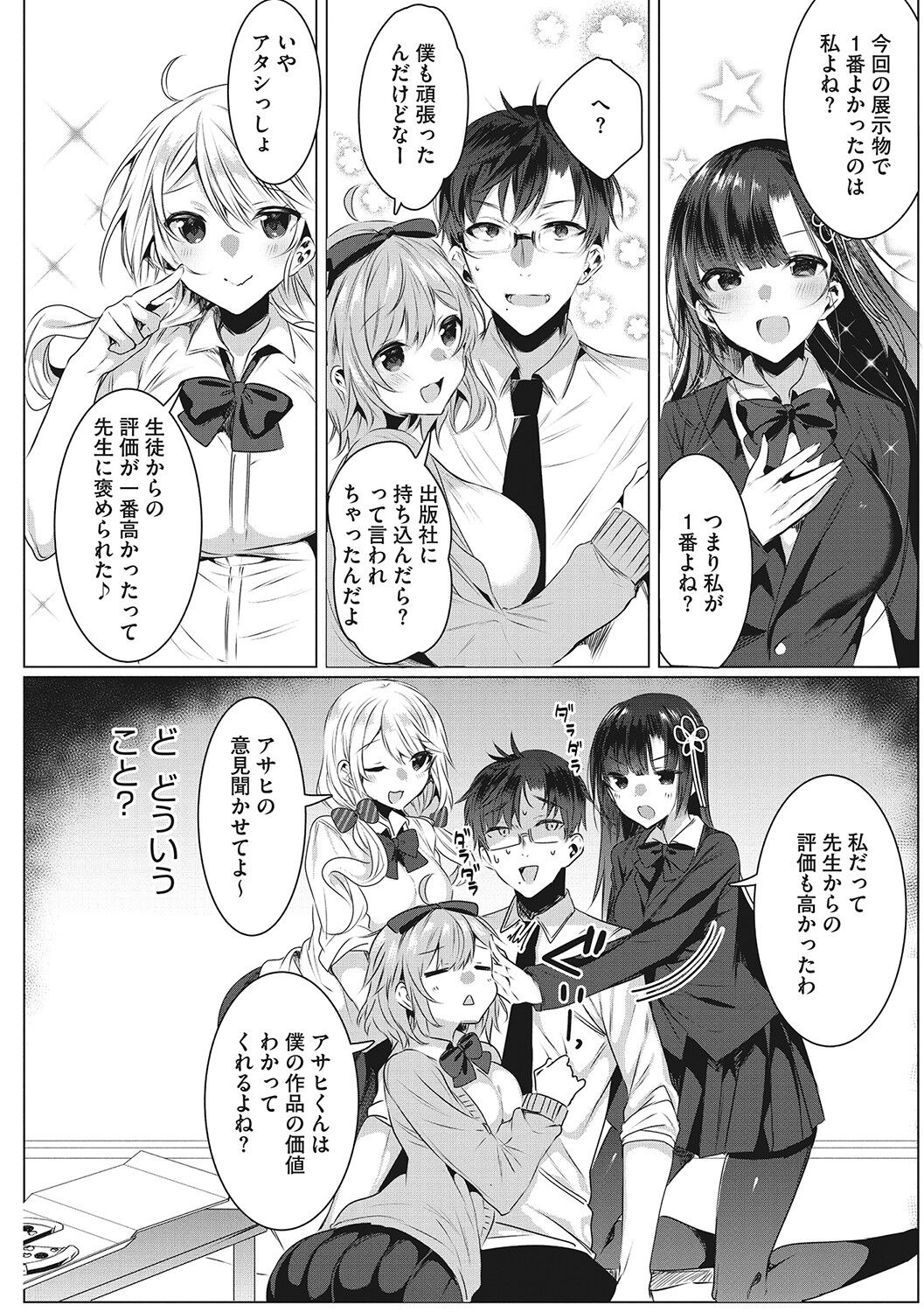 033