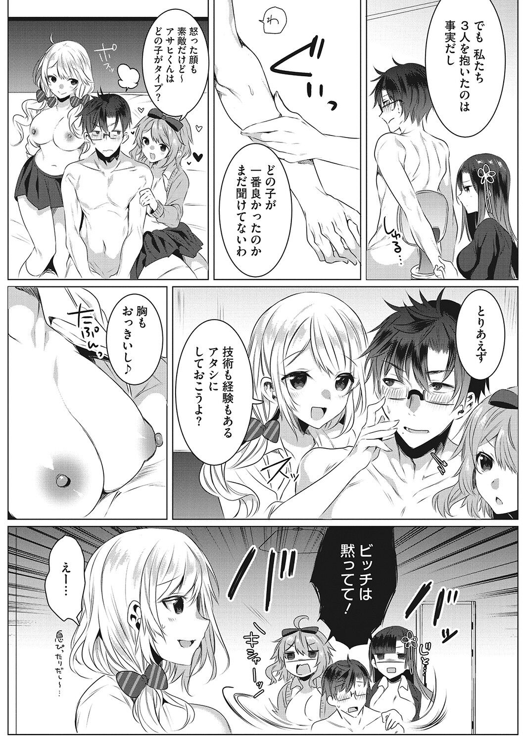 043