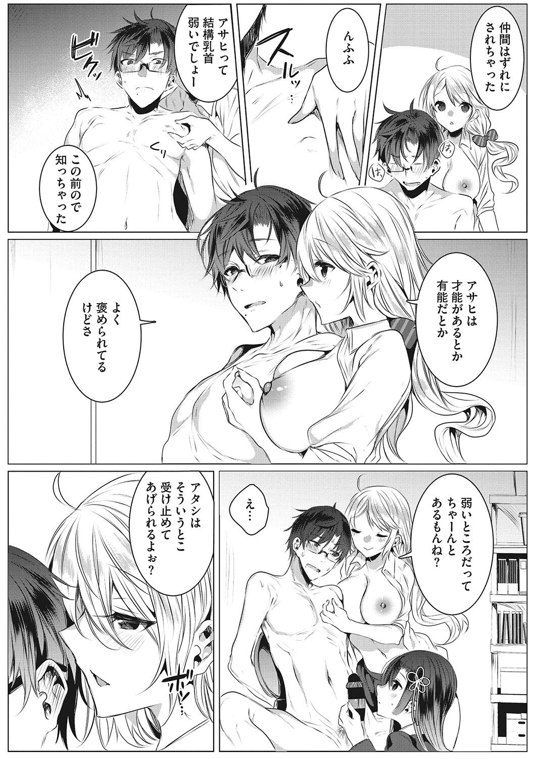 045
