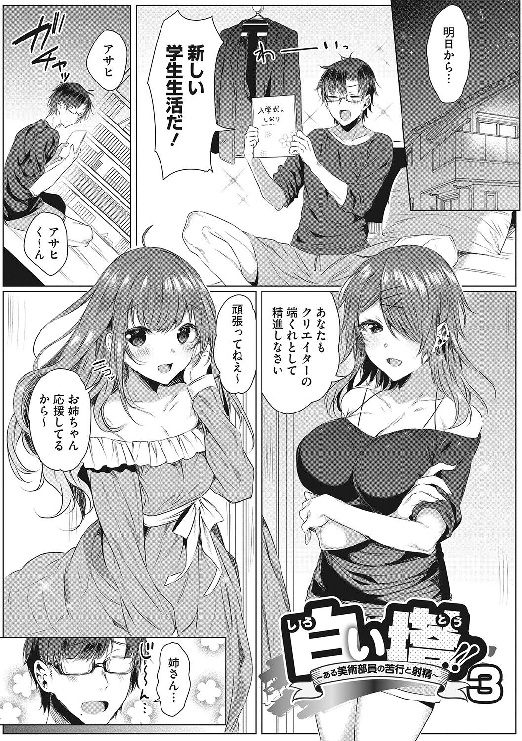 058