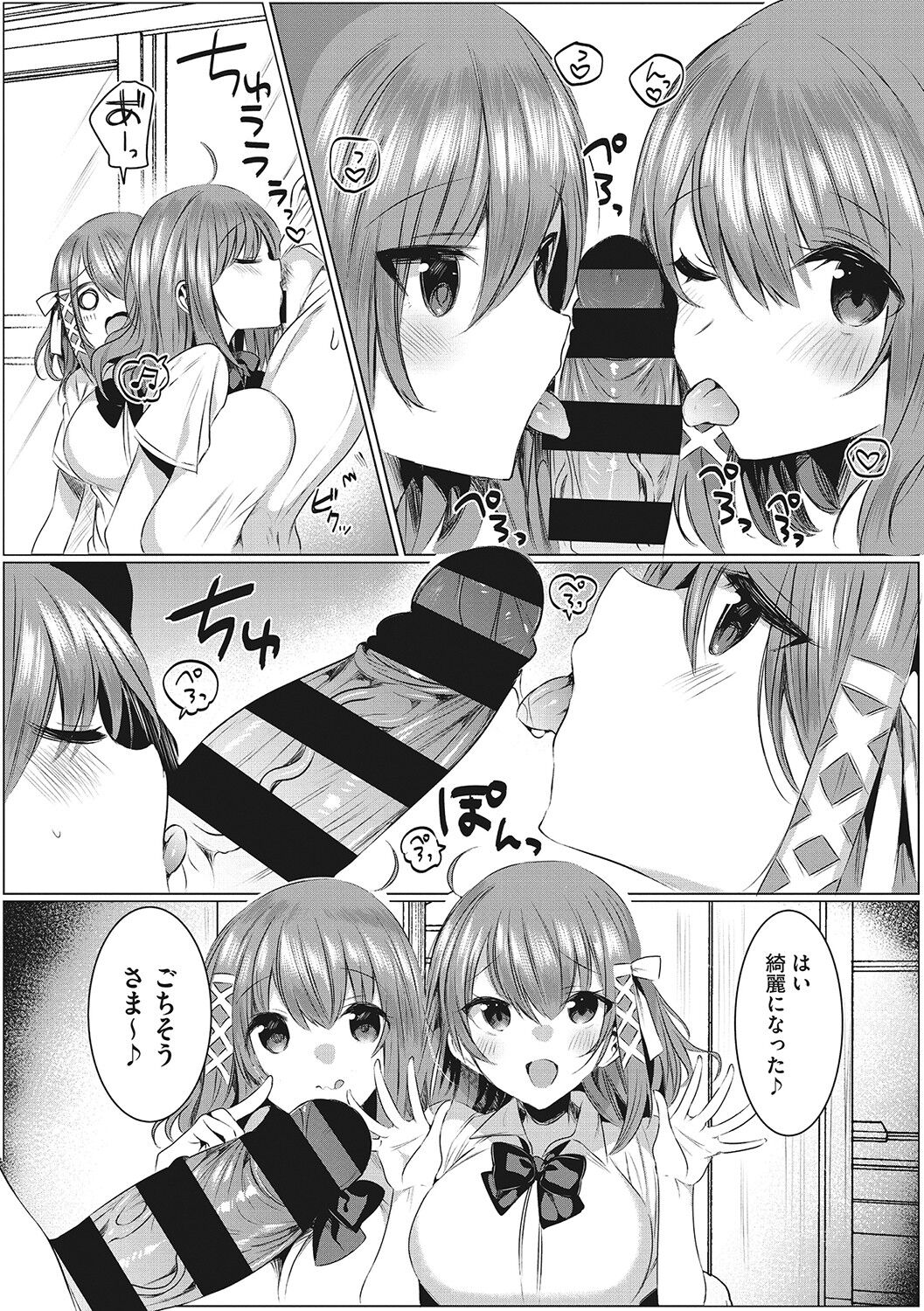 111