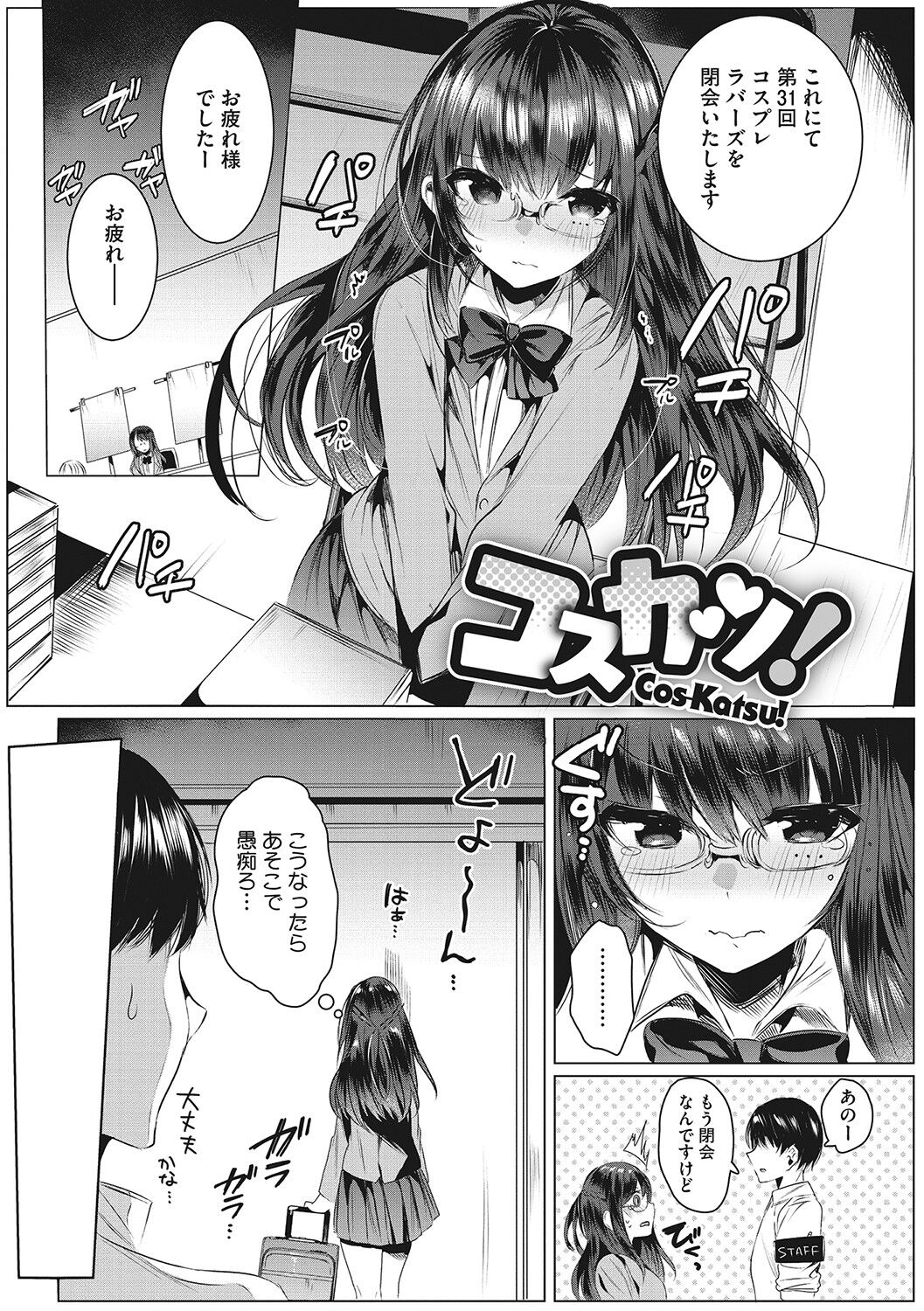 120