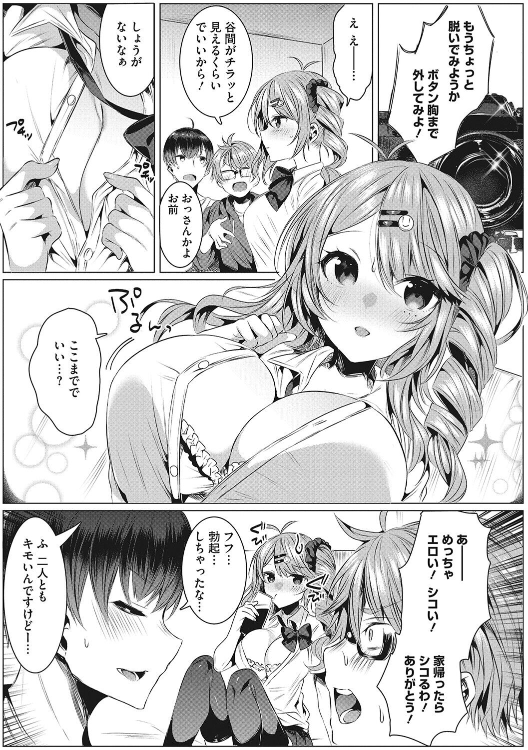 126