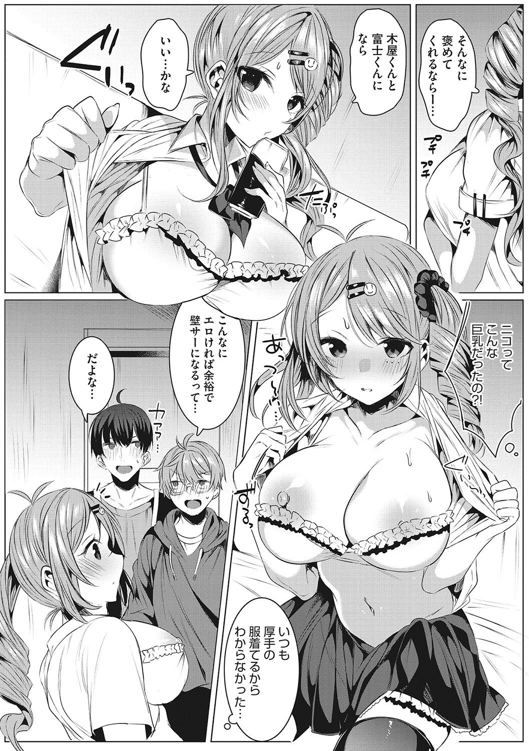127