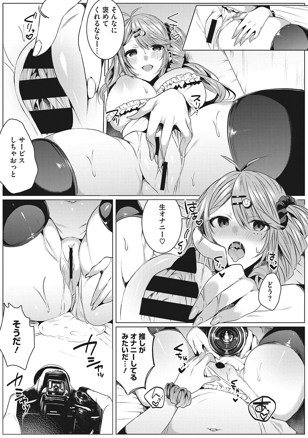 134
