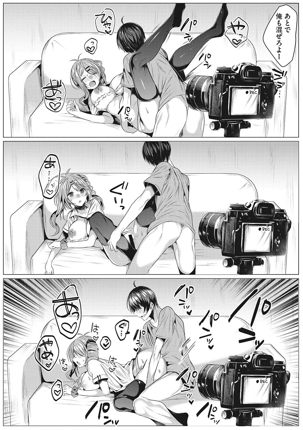137