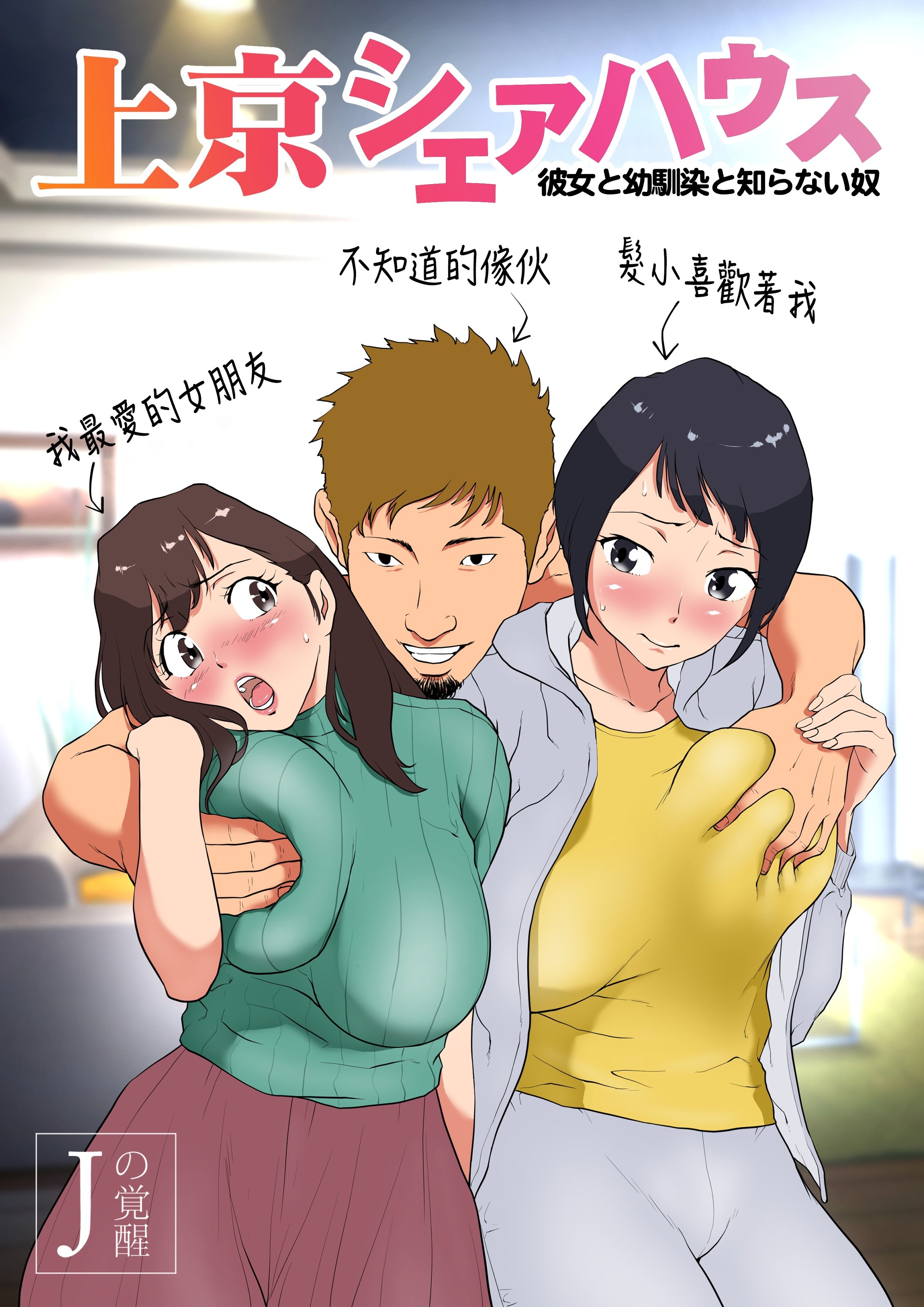 01