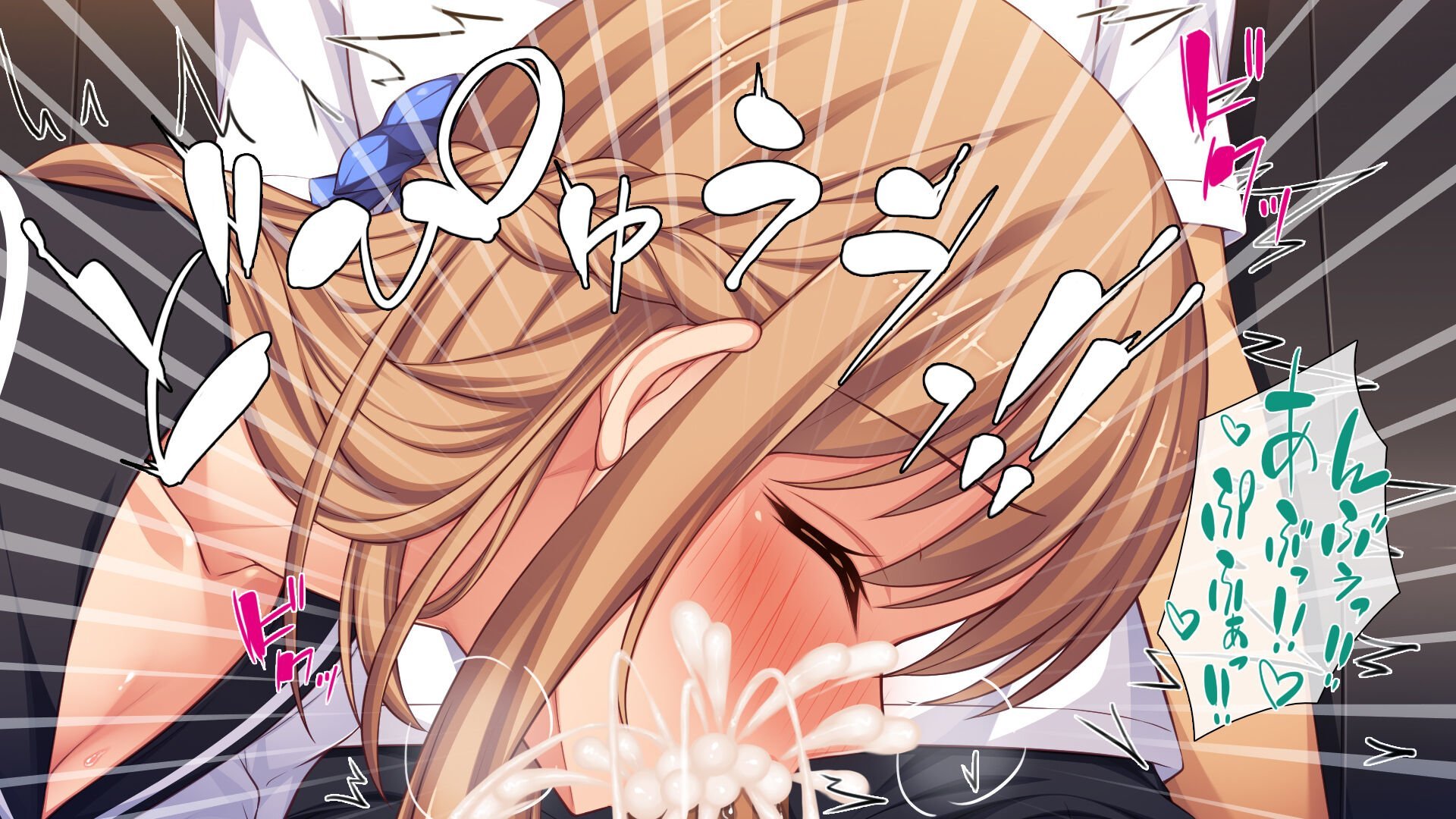 232