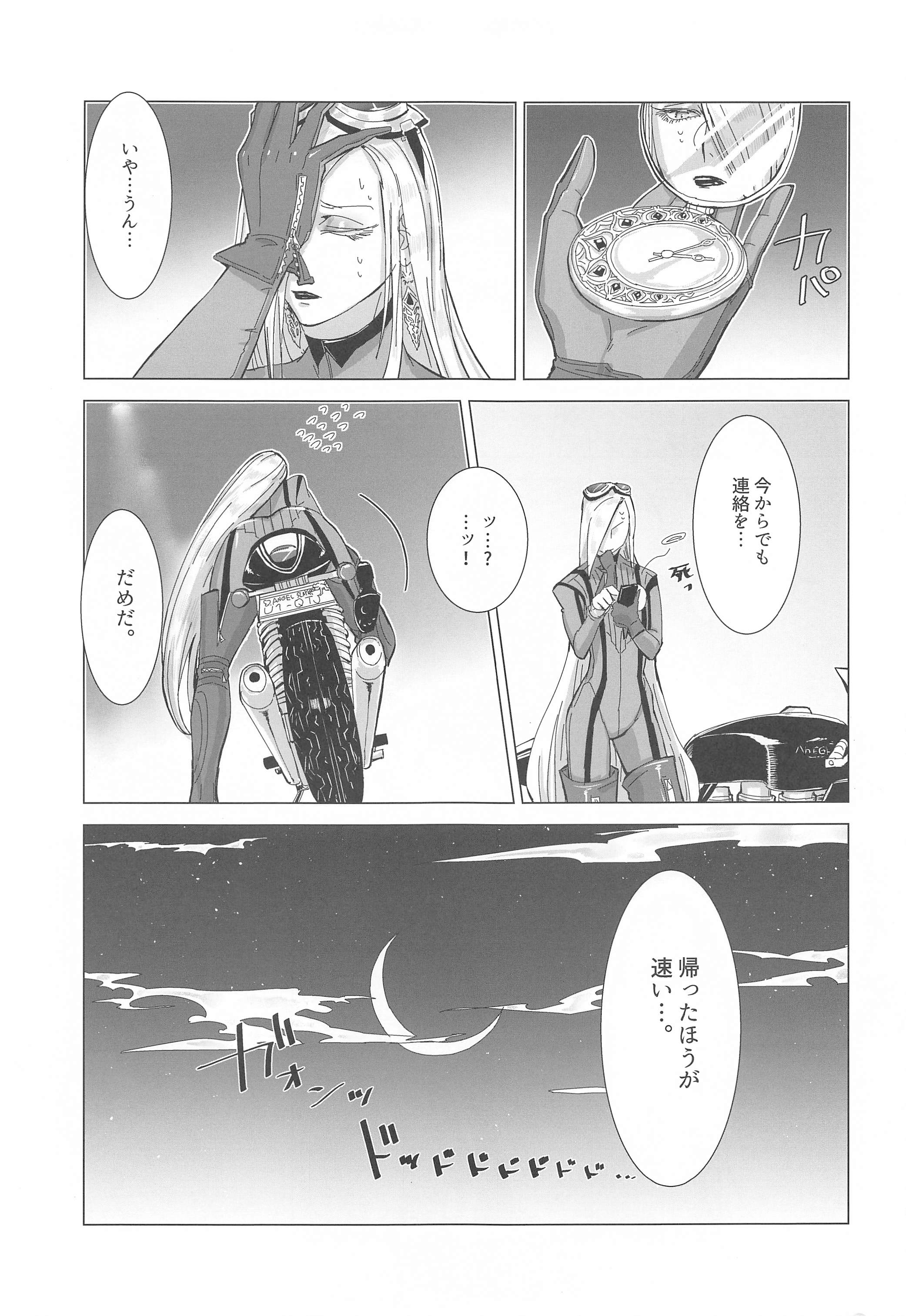 04