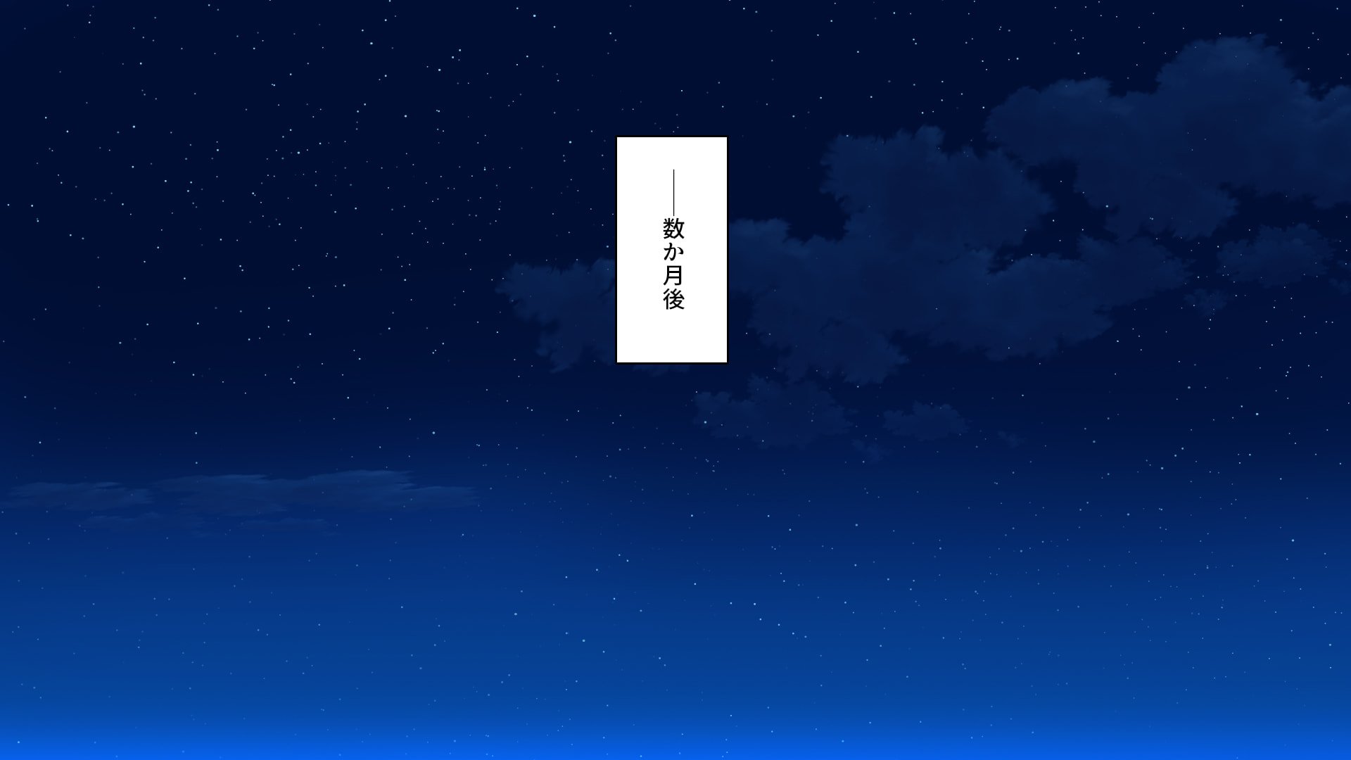345