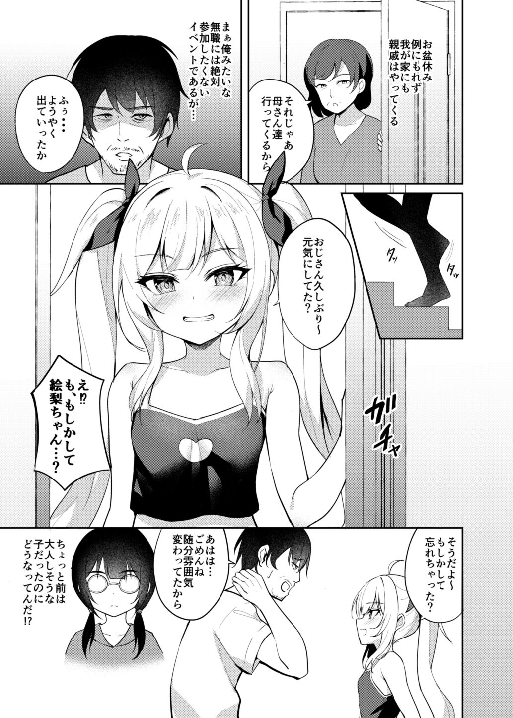 04
