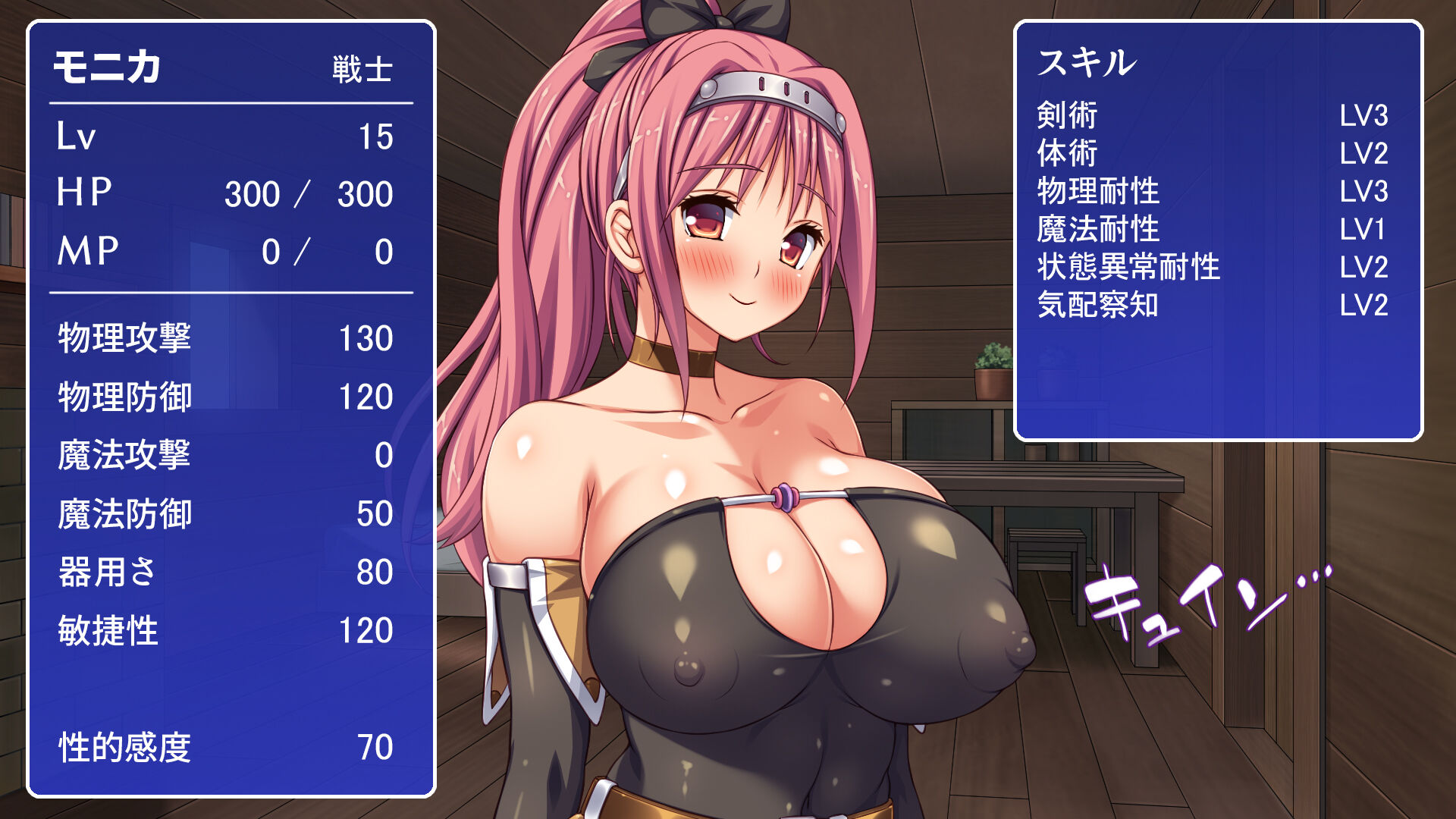 030