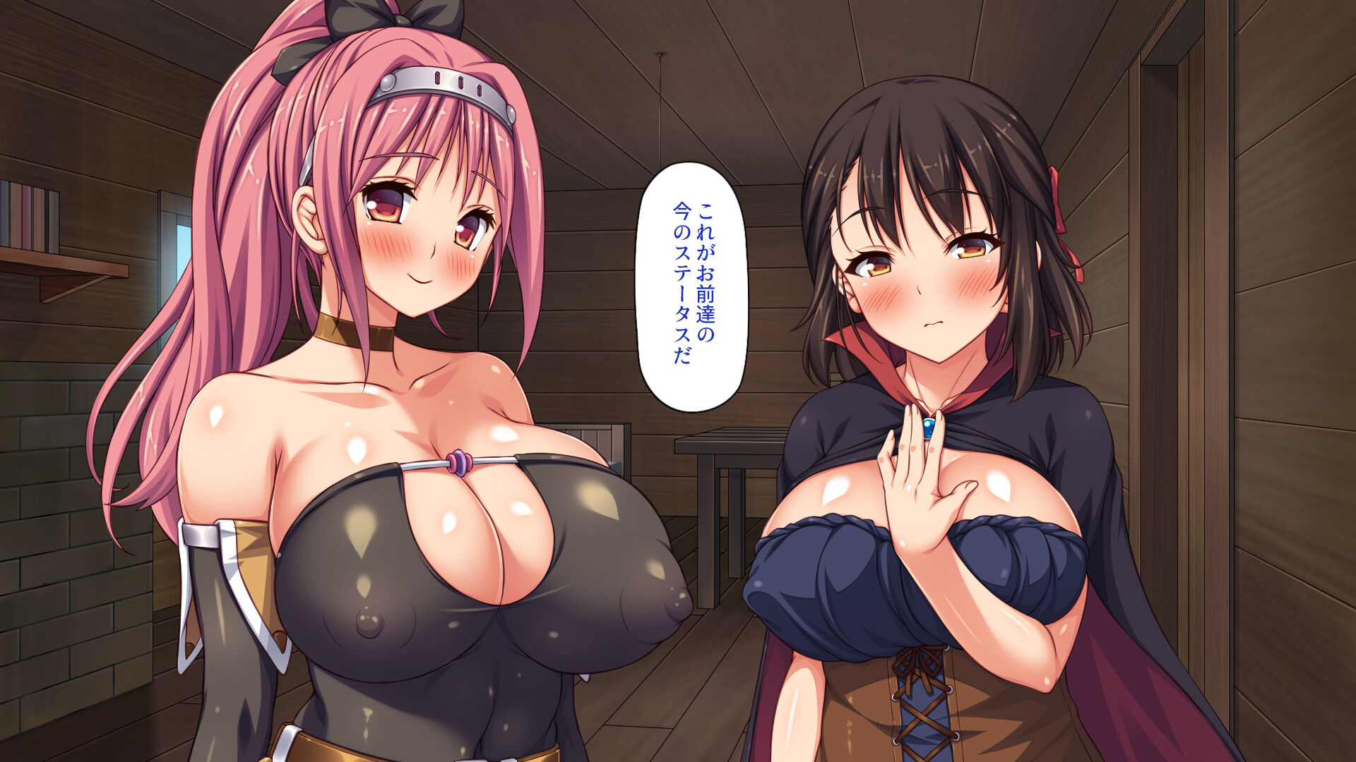 310