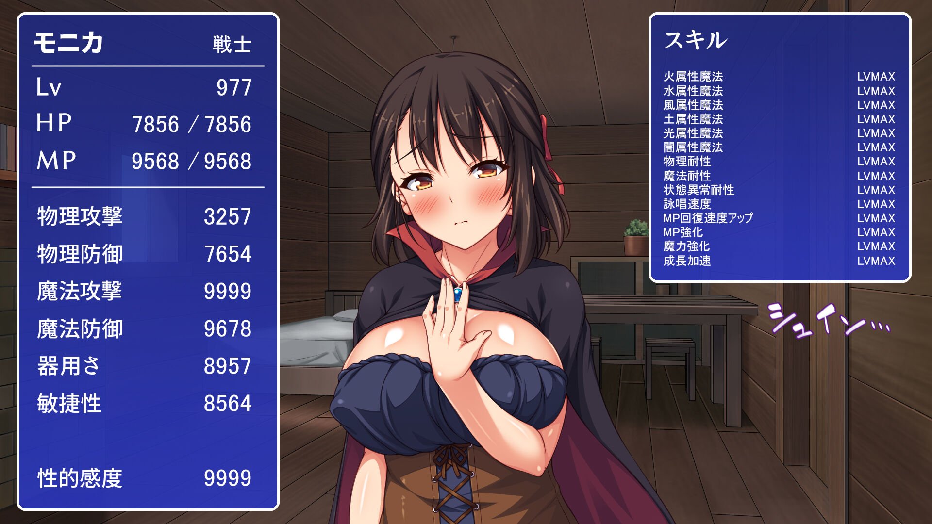 312