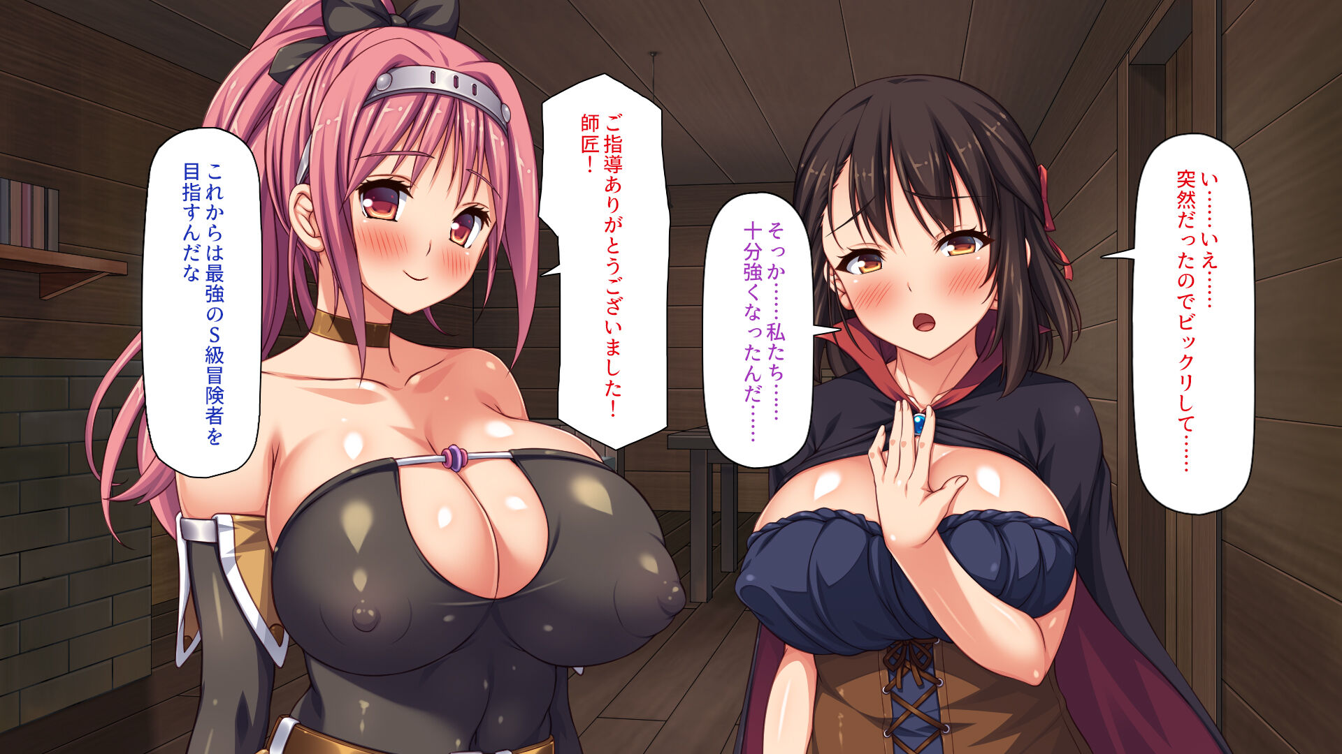 316