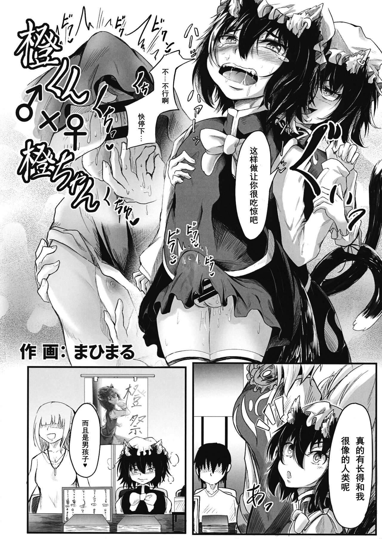 23